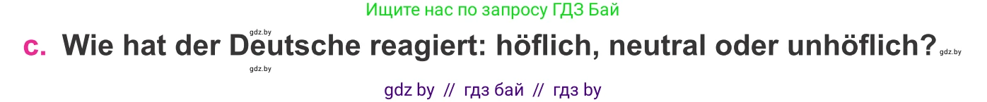 Немецкий язык (Deutsch), 11 класс Учебник (Schülerbuch), авторы: Будько Антонина Филипповна (Budjko Antonina), Урбанович Инна Ювинальевна (Urbanowitsch Ina), издательство Вышэйшая школа, Минск, 2019, бирюзового цвета, страница 270, номер 4c, Условие