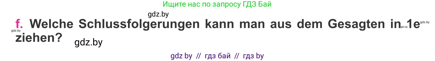 Немецкий язык (Deutsch), 11 класс Учебник (Schülerbuch), авторы: Будько Антонина Филипповна (Budjko Antonina), Урбанович Инна Ювинальевна (Urbanowitsch Ina), издательство Вышэйшая школа, Минск, 2019, бирюзового цвета, страница 276, номер 1f, Условие