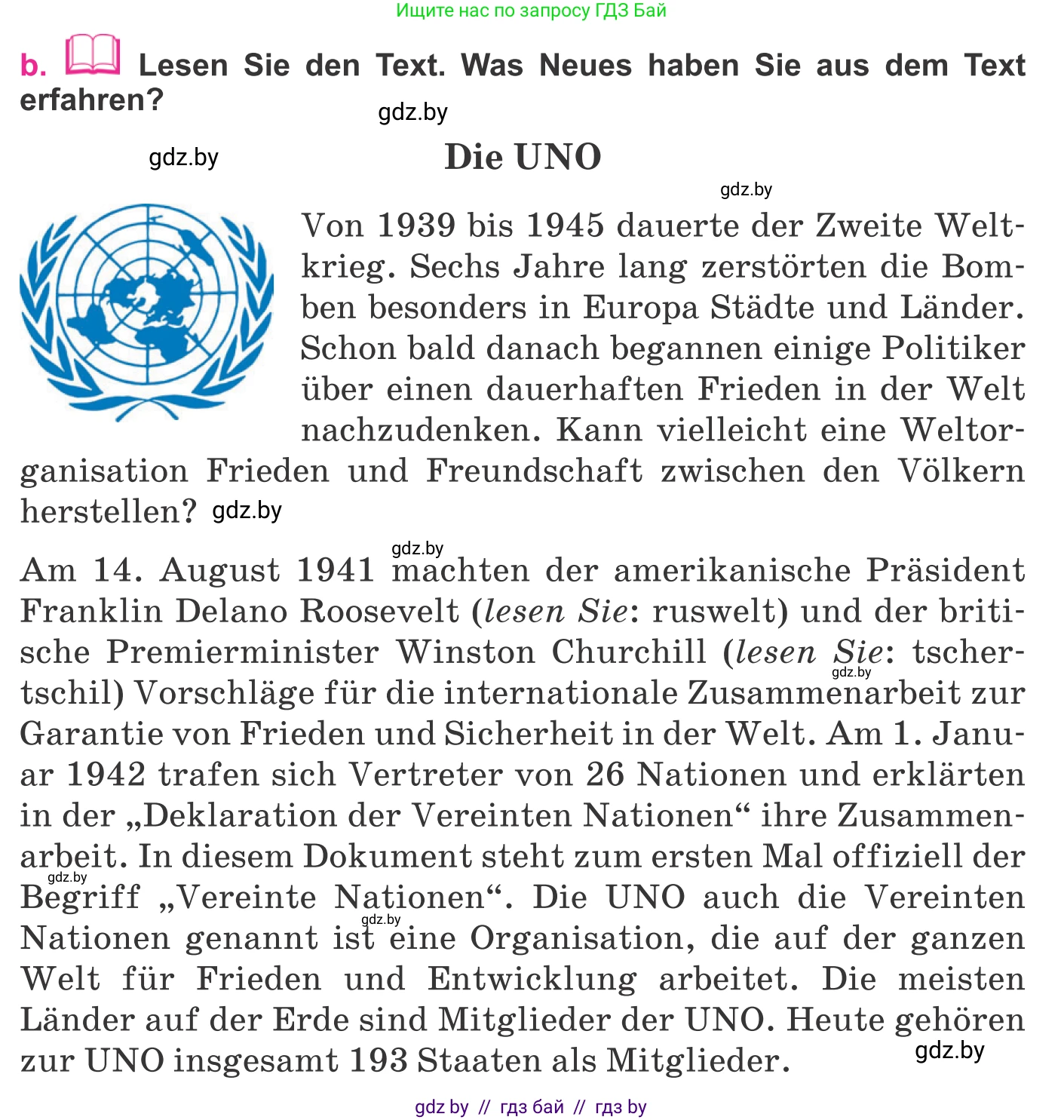 Немецкий язык (Deutsch), 11 класс Учебник (Schülerbuch), авторы: Будько Антонина Филипповна (Budjko Antonina), Урбанович Инна Ювинальевна (Urbanowitsch Ina), издательство Вышэйшая школа, Минск, 2019, бирюзового цвета, страница 284, номер 1b, Условие
