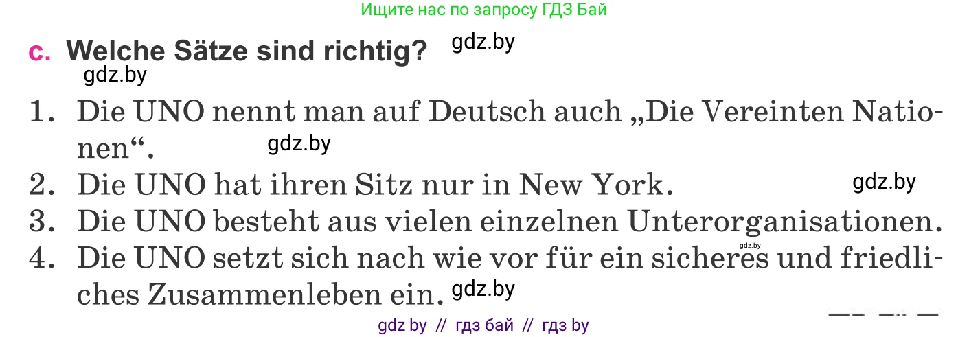 Немецкий язык (Deutsch), 11 класс Учебник (Schülerbuch), авторы: Будько Антонина Филипповна (Budjko Antonina), Урбанович Инна Ювинальевна (Urbanowitsch Ina), издательство Вышэйшая школа, Минск, 2019, бирюзового цвета, страница 285, номер 1c, Условие
