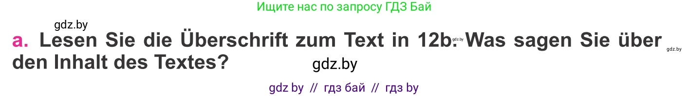 Немецкий язык (Deutsch), 11 класс Учебник (Schülerbuch), авторы: Будько Антонина Филипповна (Budjko Antonina), Урбанович Инна Ювинальевна (Urbanowitsch Ina), издательство Вышэйшая школа, Минск, 2019, бирюзового цвета, страница 297, номер 12a, Условие (продолжение 2)