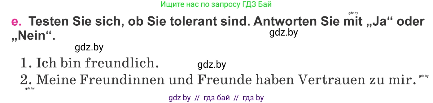 Немецкий язык (Deutsch), 11 класс Учебник (Schülerbuch), авторы: Будько Антонина Филипповна (Budjko Antonina), Урбанович Инна Ювинальевна (Urbanowitsch Ina), издательство Вышэйшая школа, Минск, 2019, бирюзового цвета, страница 298, номер 12e, Условие