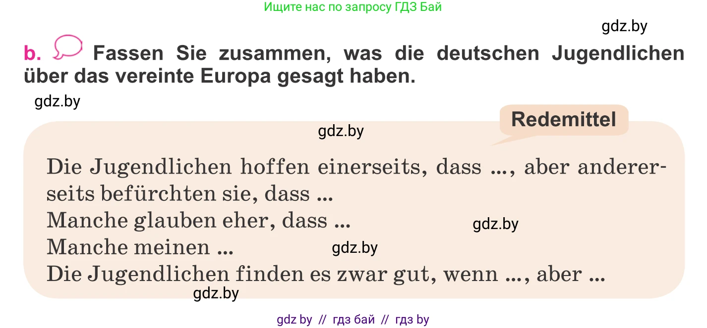 Немецкий язык (Deutsch), 11 класс Учебник (Schülerbuch), авторы: Будько Антонина Филипповна (Budjko Antonina), Урбанович Инна Ювинальевна (Urbanowitsch Ina), издательство Вышэйшая школа, Минск, 2019, бирюзового цвета, страница 292, номер 6b, Условие