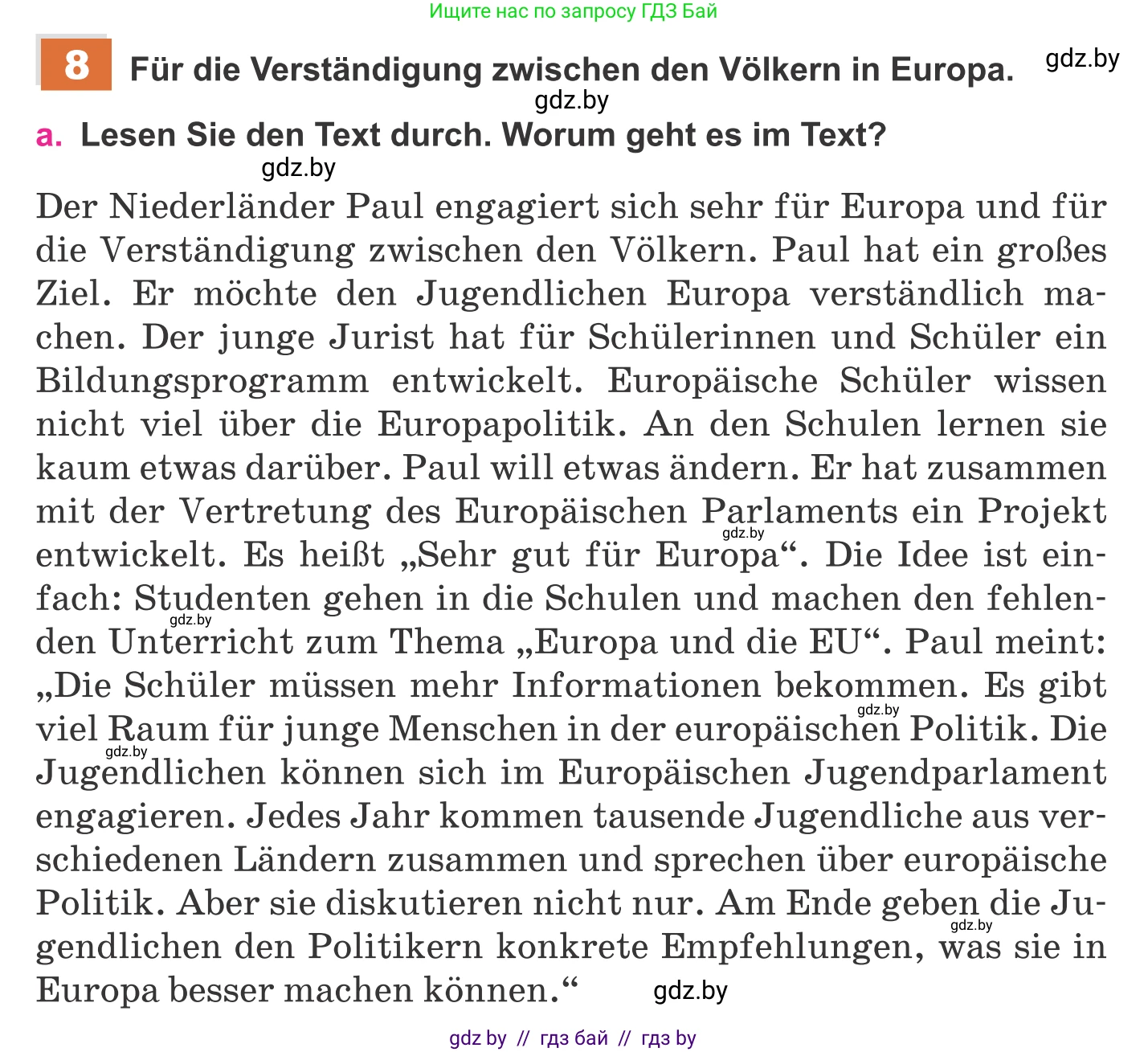 Немецкий язык (Deutsch), 11 класс Учебник (Schülerbuch), авторы: Будько Антонина Филипповна (Budjko Antonina), Урбанович Инна Ювинальевна (Urbanowitsch Ina), издательство Вышэйшая школа, Минск, 2019, бирюзового цвета, страница 294, номер 8a, Условие