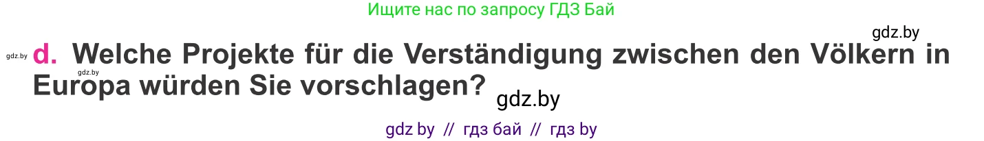 Немецкий язык (Deutsch), 11 класс Учебник (Schülerbuch), авторы: Будько Антонина Филипповна (Budjko Antonina), Урбанович Инна Ювинальевна (Urbanowitsch Ina), издательство Вышэйшая школа, Минск, 2019, бирюзового цвета, страница 294, номер 8d, Условие