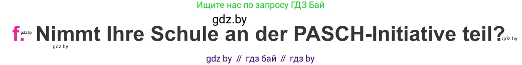 Немецкий язык (Deutsch), 11 класс Учебник (Schülerbuch), авторы: Будько Антонина Филипповна (Budjko Antonina), Урбанович Инна Ювинальевна (Urbanowitsch Ina), издательство Вышэйшая школа, Минск, 2019, бирюзового цвета, страница 303, номер 3f, Условие