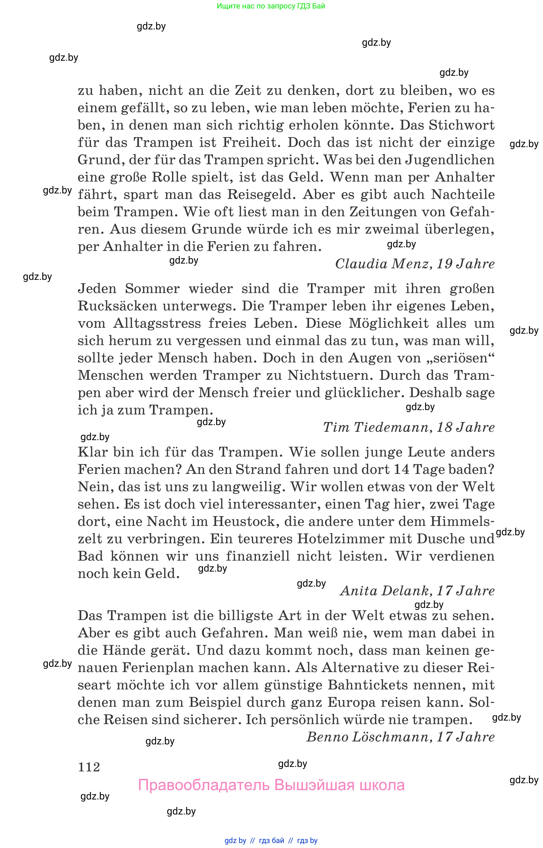 Немецкий язык (Deutsch), 11 класс Учебник (Schülerbuch), авторы: Будько Антонина Филипповна (Budjko Antonina), Урбанович Инна Ювинальевна (Urbanowitsch Ina), издательство Вышэйшая школа, Минск, 2019, бирюзового цвета, страница 112