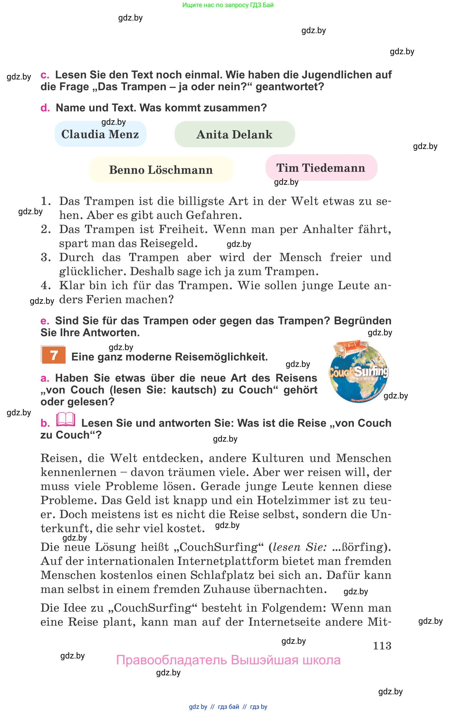 Немецкий язык (Deutsch), 11 класс Учебник (Schülerbuch), авторы: Будько Антонина Филипповна (Budjko Antonina), Урбанович Инна Ювинальевна (Urbanowitsch Ina), издательство Вышэйшая школа, Минск, 2019, бирюзового цвета, страница 113