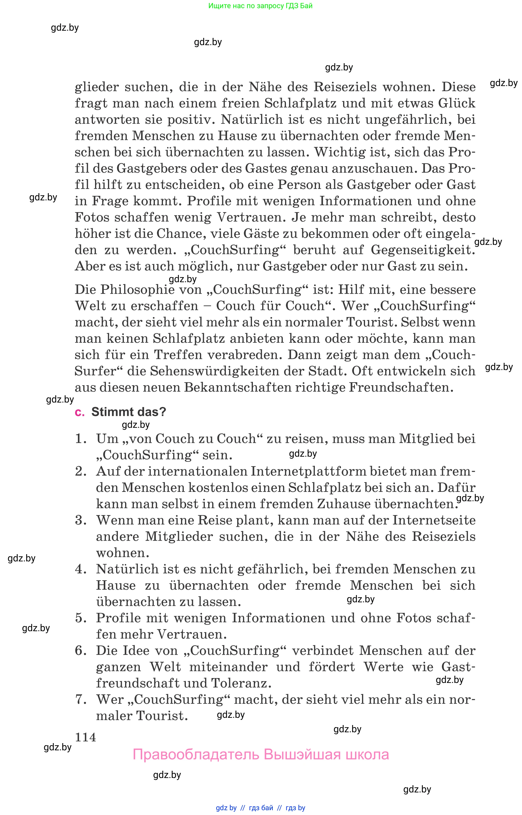 Немецкий язык (Deutsch), 11 класс Учебник (Schülerbuch), авторы: Будько Антонина Филипповна (Budjko Antonina), Урбанович Инна Ювинальевна (Urbanowitsch Ina), издательство Вышэйшая школа, Минск, 2019, бирюзового цвета, страница 114