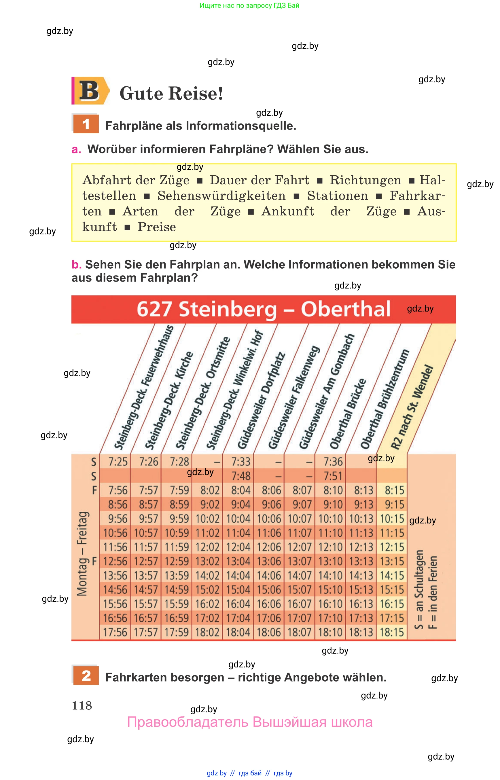 Немецкий язык (Deutsch), 11 класс Учебник (Schülerbuch), авторы: Будько Антонина Филипповна (Budjko Antonina), Урбанович Инна Ювинальевна (Urbanowitsch Ina), издательство Вышэйшая школа, Минск, 2019, бирюзового цвета, страница 118