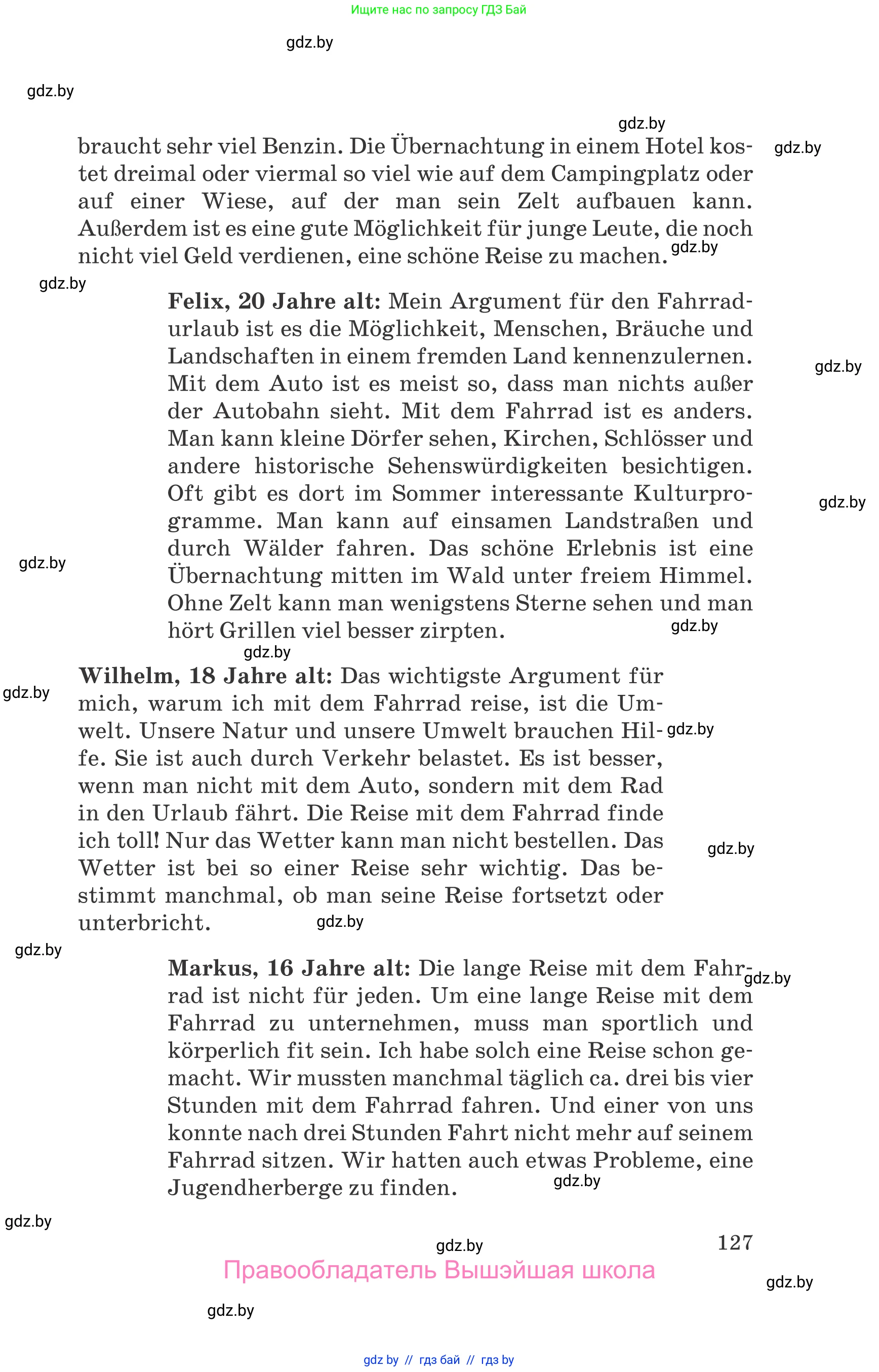 Немецкий язык (Deutsch), 11 класс Учебник (Schülerbuch), авторы: Будько Антонина Филипповна (Budjko Antonina), Урбанович Инна Ювинальевна (Urbanowitsch Ina), издательство Вышэйшая школа, Минск, 2019, бирюзового цвета, страница 127