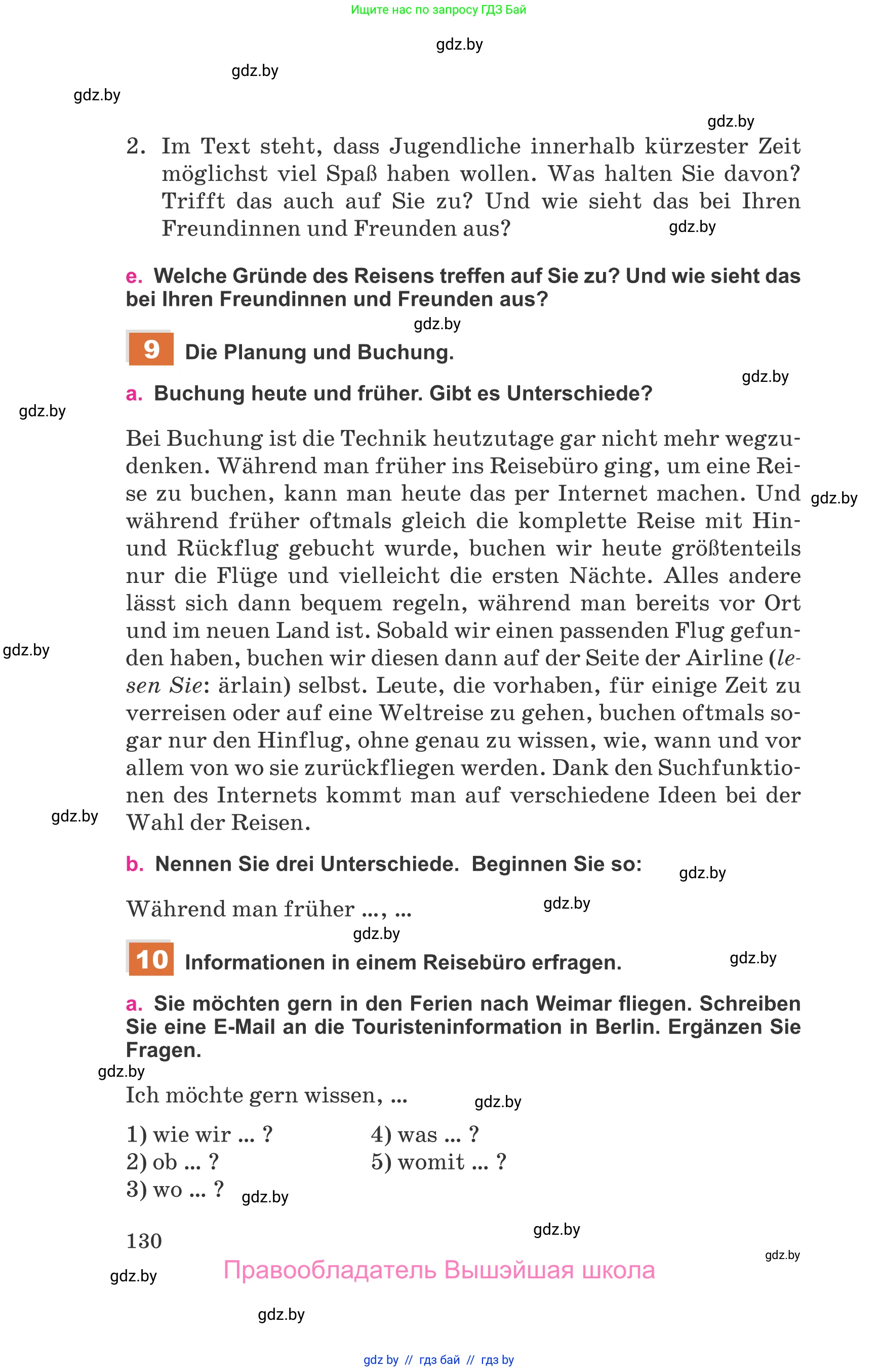 Немецкий язык (Deutsch), 11 класс Учебник (Schülerbuch), авторы: Будько Антонина Филипповна (Budjko Antonina), Урбанович Инна Ювинальевна (Urbanowitsch Ina), издательство Вышэйшая школа, Минск, 2019, бирюзового цвета, страница 130