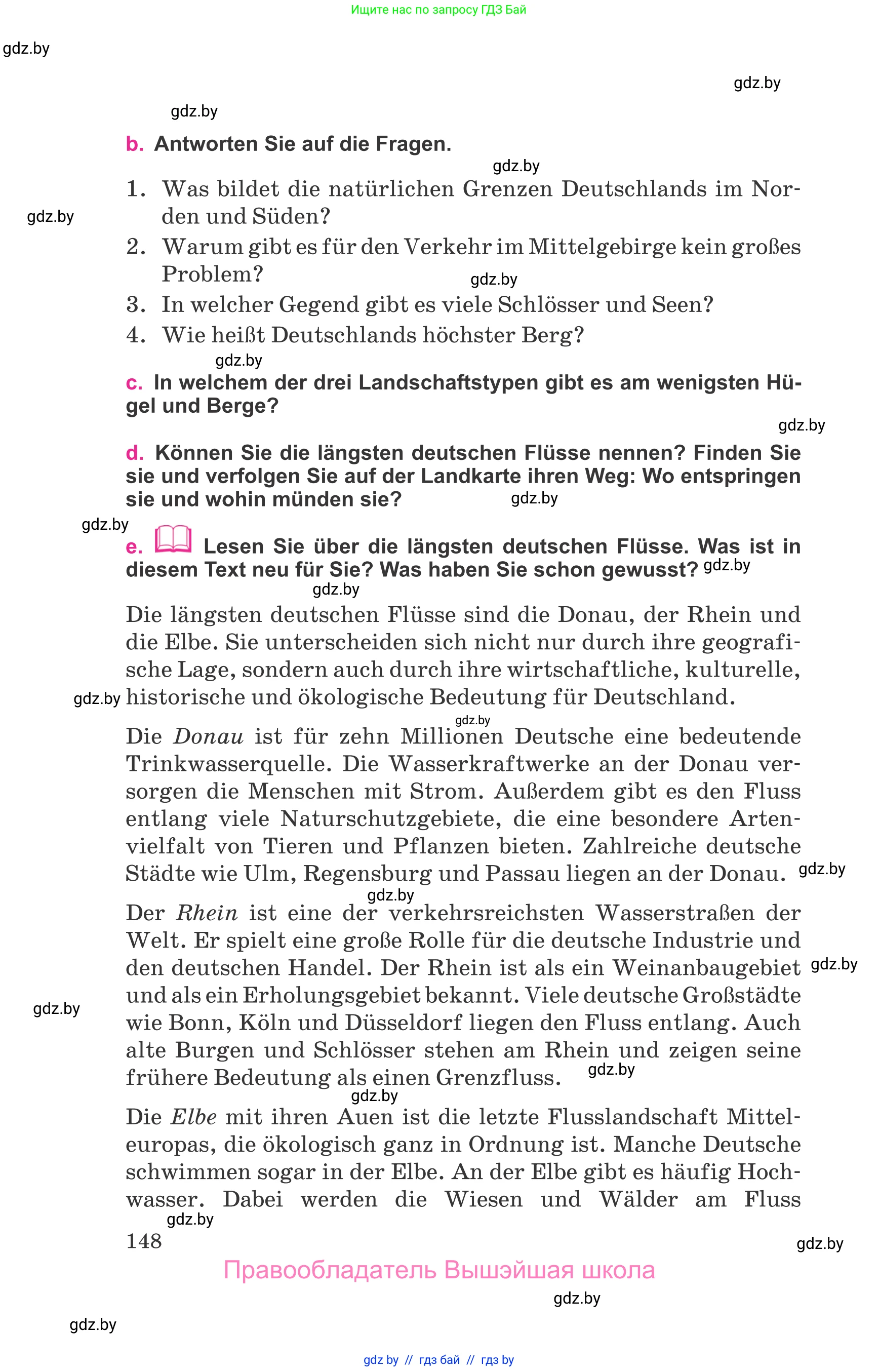 Немецкий язык (Deutsch), 11 класс Учебник (Schülerbuch), авторы: Будько Антонина Филипповна (Budjko Antonina), Урбанович Инна Ювинальевна (Urbanowitsch Ina), издательство Вышэйшая школа, Минск, 2019, бирюзового цвета, страница 148