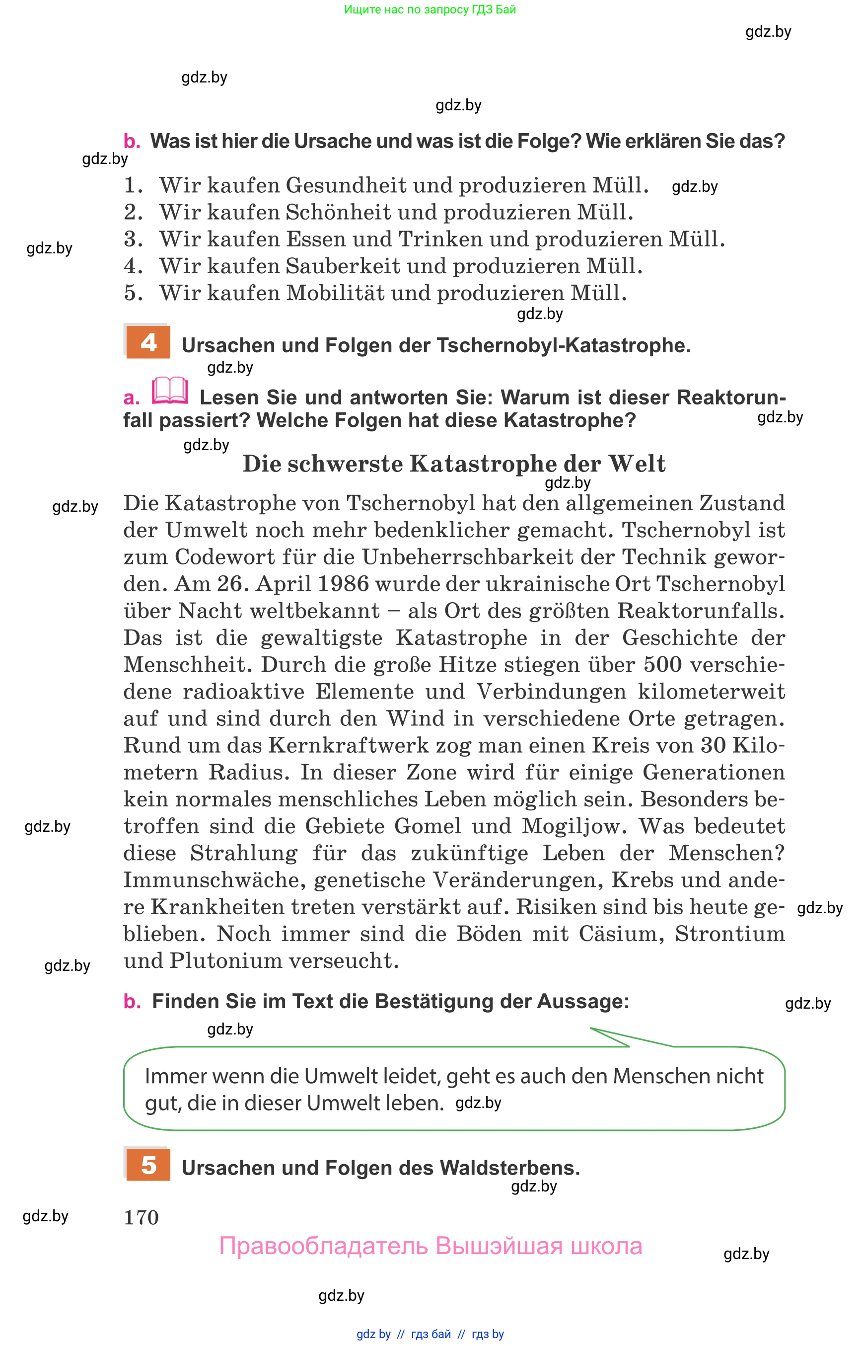 Немецкий язык (Deutsch), 11 класс Учебник (Schülerbuch), авторы: Будько Антонина Филипповна (Budjko Antonina), Урбанович Инна Ювинальевна (Urbanowitsch Ina), издательство Вышэйшая школа, Минск, 2019, бирюзового цвета, страница 170