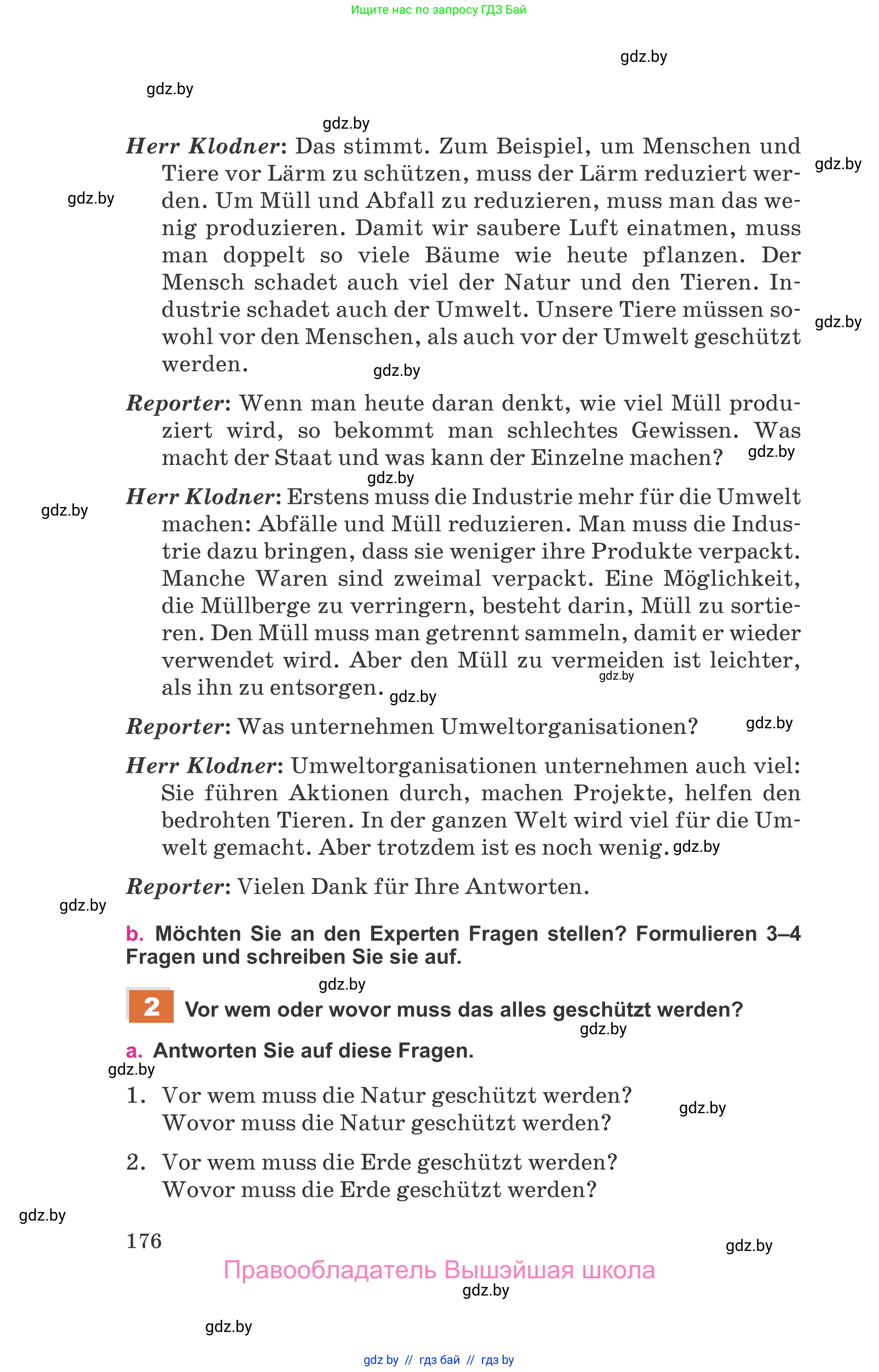 Немецкий язык (Deutsch), 11 класс Учебник (Schülerbuch), авторы: Будько Антонина Филипповна (Budjko Antonina), Урбанович Инна Ювинальевна (Urbanowitsch Ina), издательство Вышэйшая школа, Минск, 2019, бирюзового цвета, страница 176