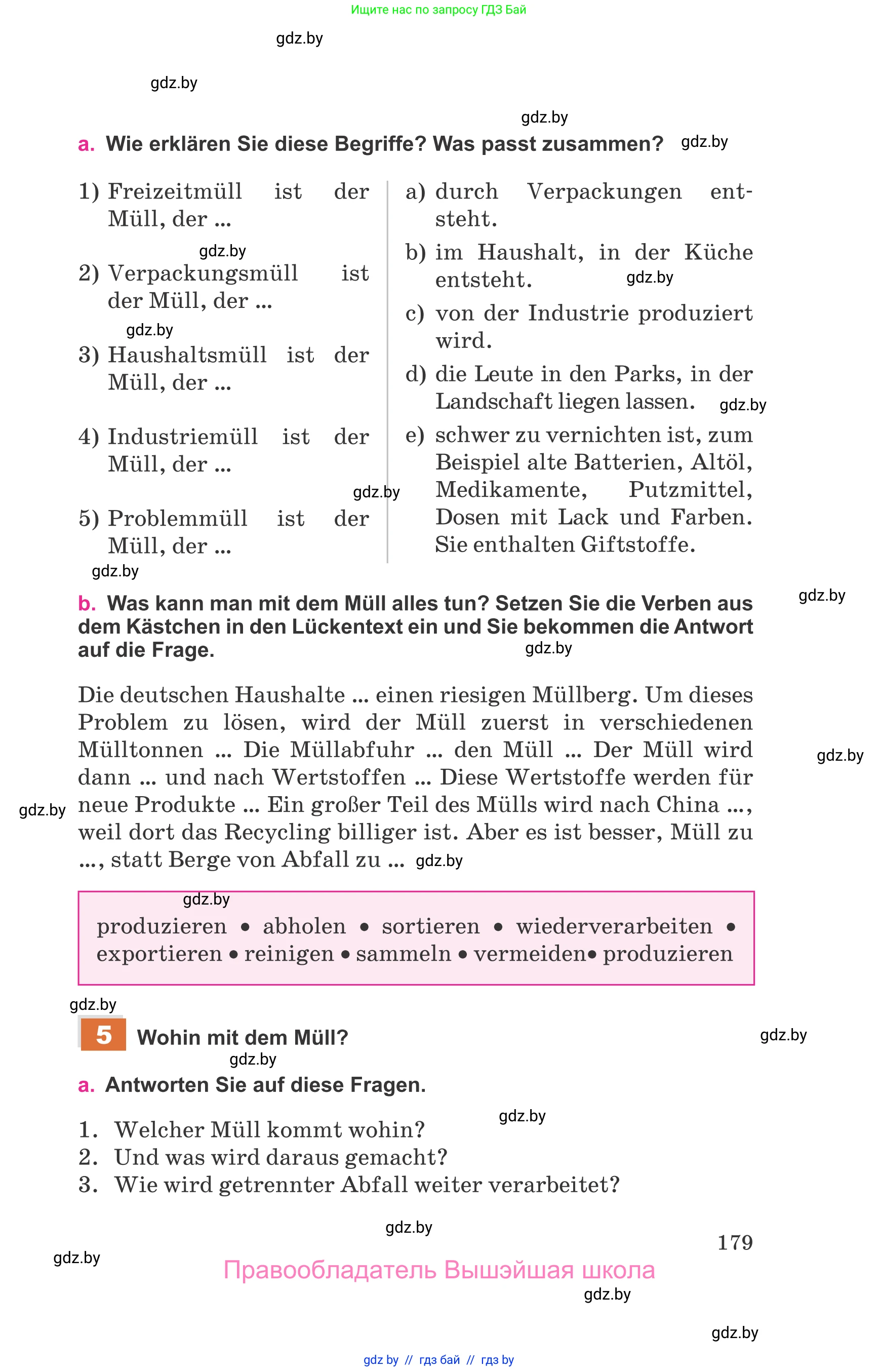 Немецкий язык (Deutsch), 11 класс Учебник (Schülerbuch), авторы: Будько Антонина Филипповна (Budjko Antonina), Урбанович Инна Ювинальевна (Urbanowitsch Ina), издательство Вышэйшая школа, Минск, 2019, бирюзового цвета, страница 179