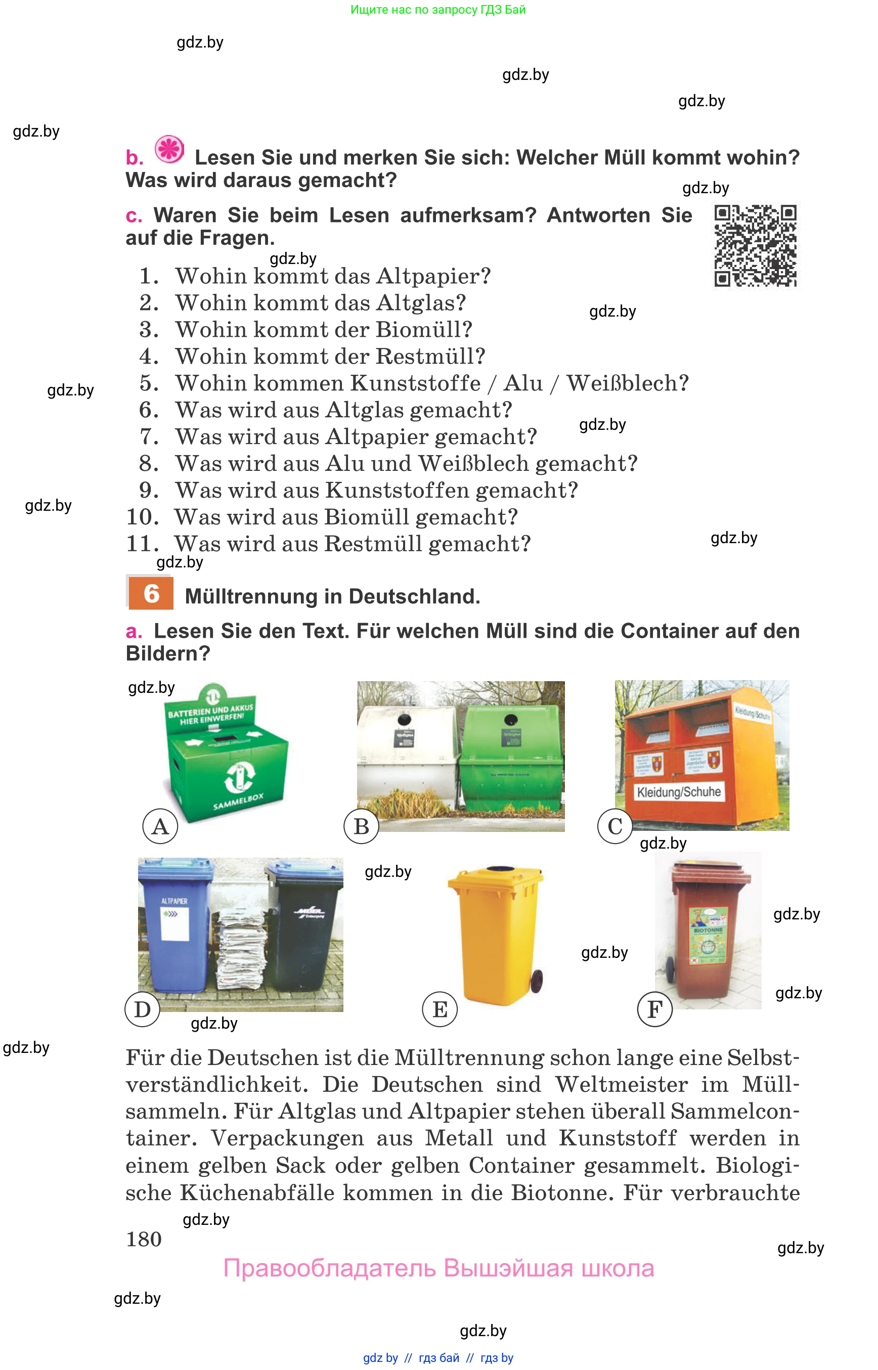 Немецкий язык (Deutsch), 11 класс Учебник (Schülerbuch), авторы: Будько Антонина Филипповна (Budjko Antonina), Урбанович Инна Ювинальевна (Urbanowitsch Ina), издательство Вышэйшая школа, Минск, 2019, бирюзового цвета, страница 180