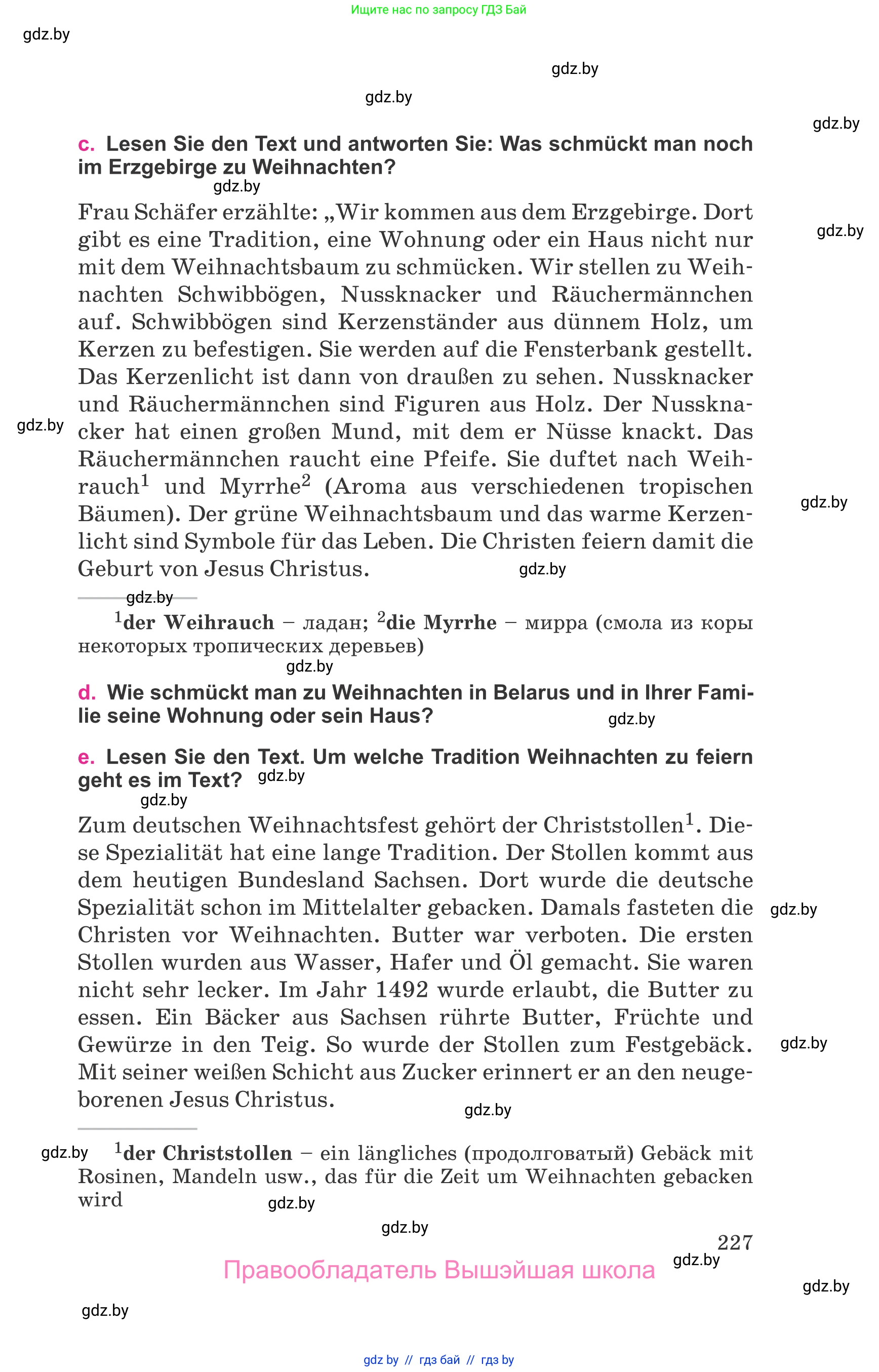 Немецкий язык (Deutsch), 11 класс Учебник (Schülerbuch), авторы: Будько Антонина Филипповна (Budjko Antonina), Урбанович Инна Ювинальевна (Urbanowitsch Ina), издательство Вышэйшая школа, Минск, 2019, бирюзового цвета, страница 227