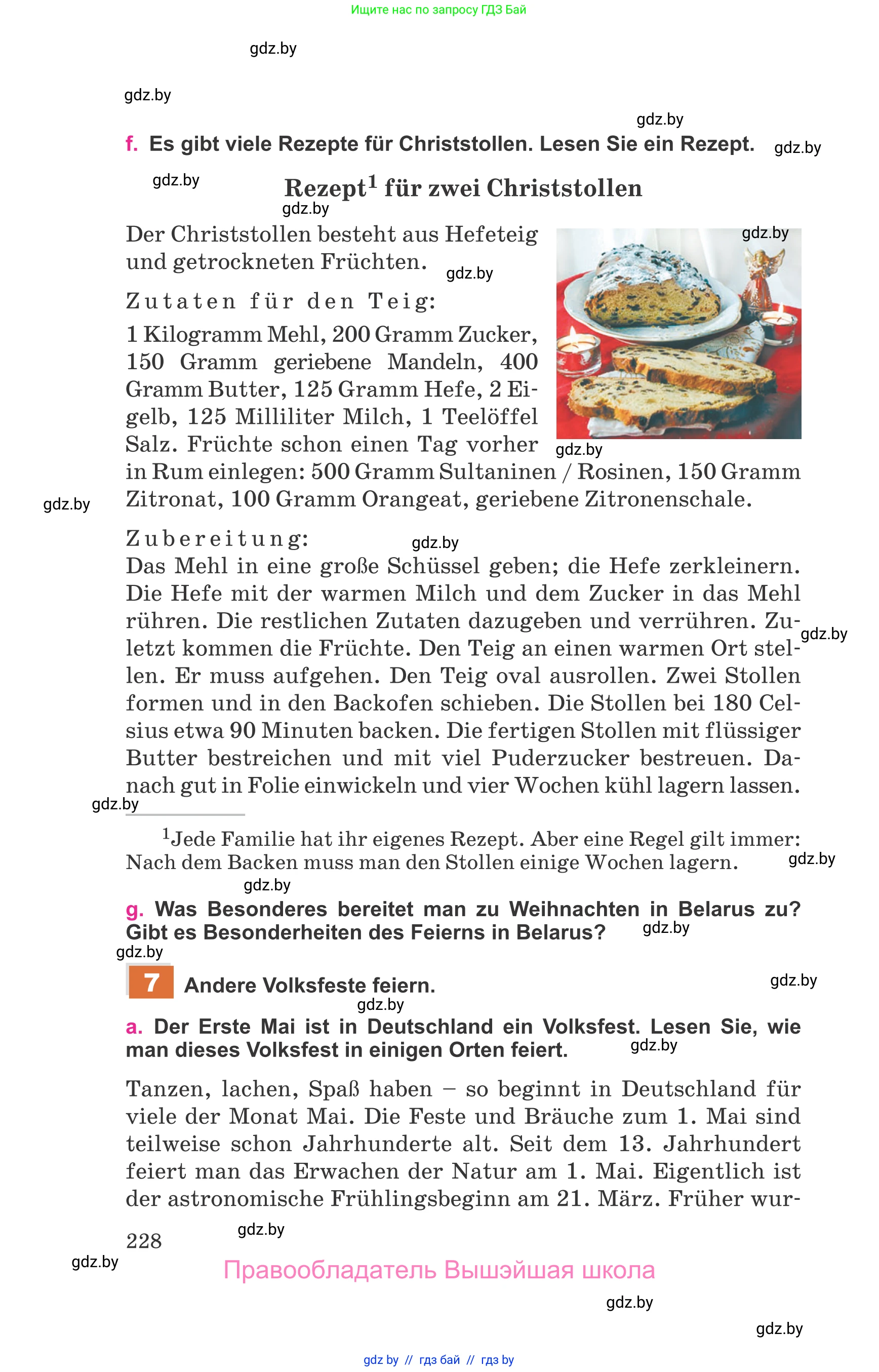 Немецкий язык (Deutsch), 11 класс Учебник (Schülerbuch), авторы: Будько Антонина Филипповна (Budjko Antonina), Урбанович Инна Ювинальевна (Urbanowitsch Ina), издательство Вышэйшая школа, Минск, 2019, бирюзового цвета, страница 228