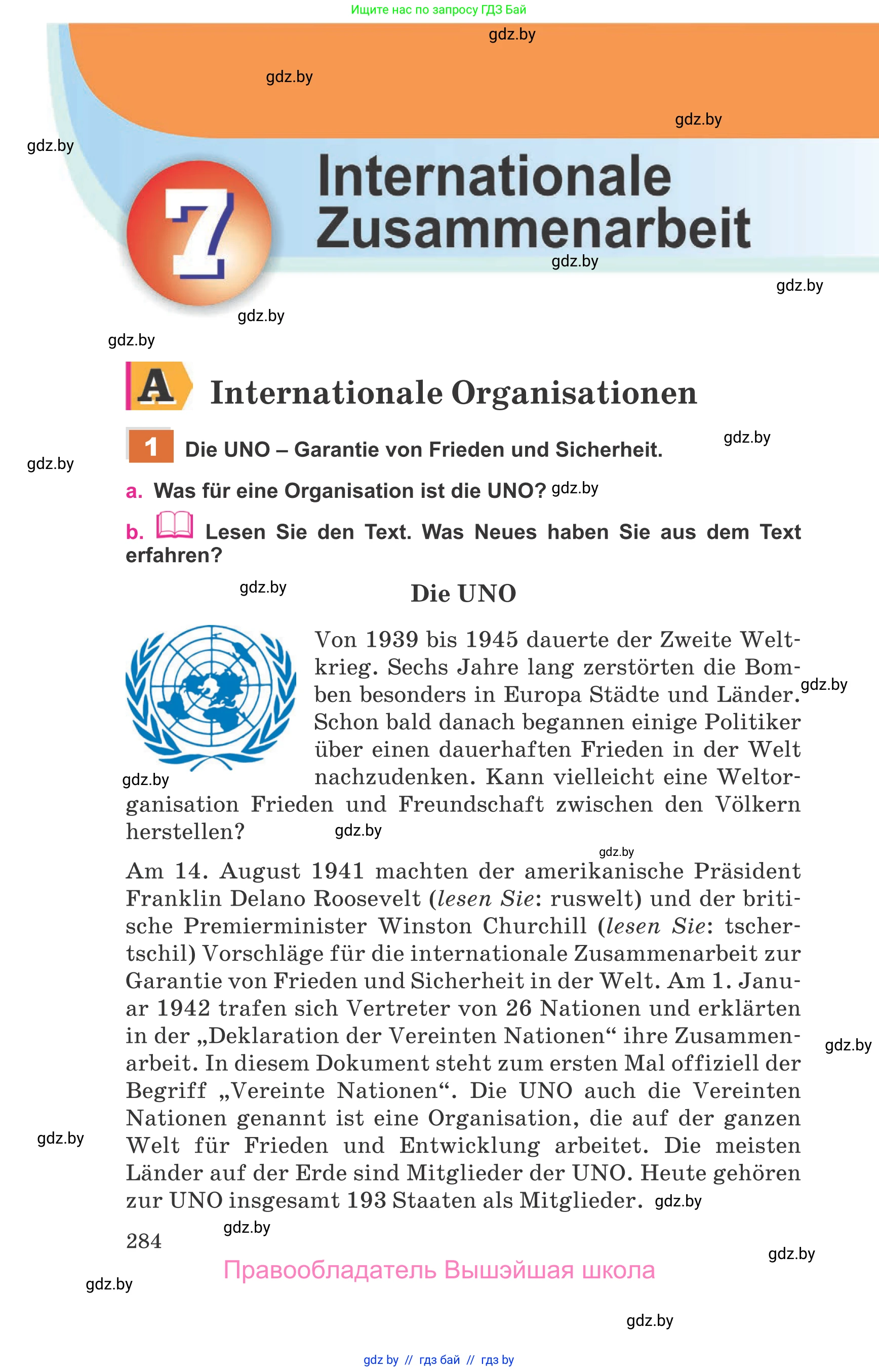 Немецкий язык (Deutsch), 11 класс Учебник (Schülerbuch), авторы: Будько Антонина Филипповна (Budjko Antonina), Урбанович Инна Ювинальевна (Urbanowitsch Ina), издательство Вышэйшая школа, Минск, 2019, бирюзового цвета, страница 284