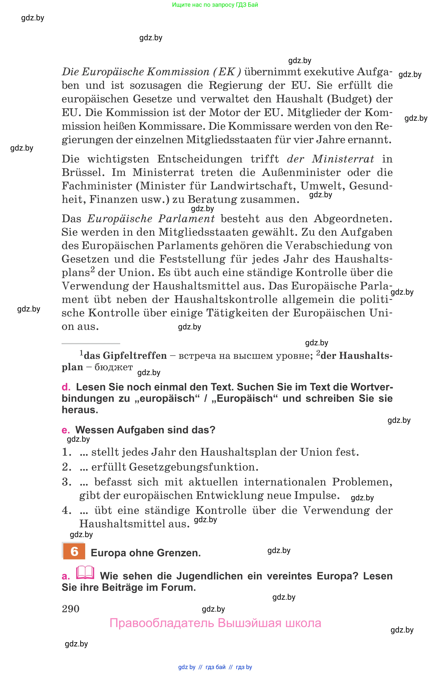 Немецкий язык (Deutsch), 11 класс Учебник (Schülerbuch), авторы: Будько Антонина Филипповна (Budjko Antonina), Урбанович Инна Ювинальевна (Urbanowitsch Ina), издательство Вышэйшая школа, Минск, 2019, бирюзового цвета, страница 290