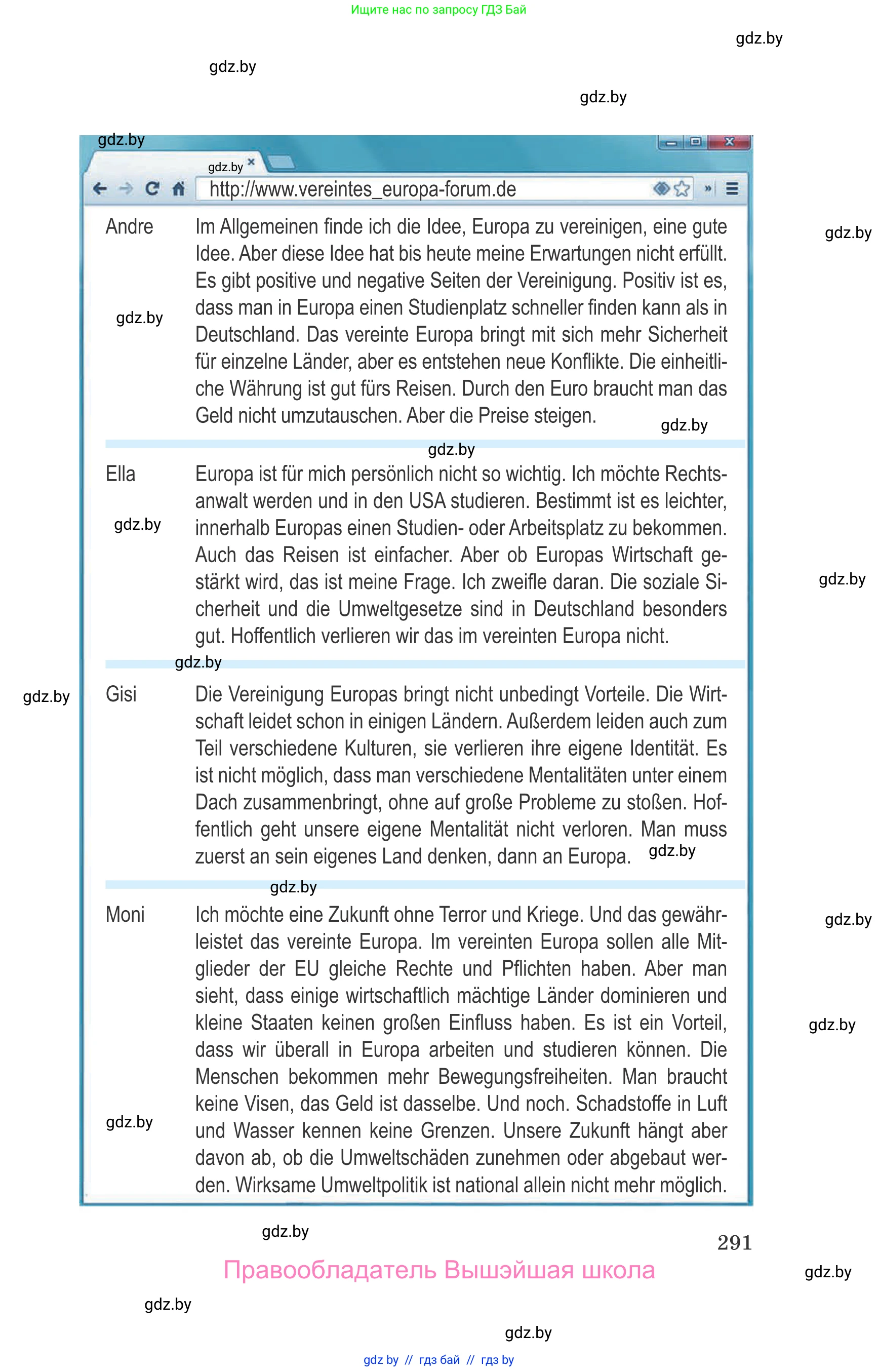 Немецкий язык (Deutsch), 11 класс Учебник (Schülerbuch), авторы: Будько Антонина Филипповна (Budjko Antonina), Урбанович Инна Ювинальевна (Urbanowitsch Ina), издательство Вышэйшая школа, Минск, 2019, бирюзового цвета, страница 291