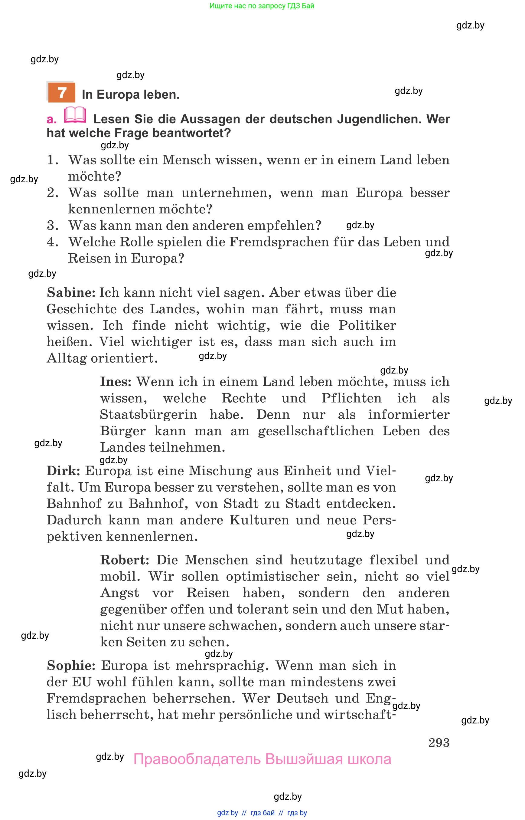 Немецкий язык (Deutsch), 11 класс Учебник (Schülerbuch), авторы: Будько Антонина Филипповна (Budjko Antonina), Урбанович Инна Ювинальевна (Urbanowitsch Ina), издательство Вышэйшая школа, Минск, 2019, бирюзового цвета, страница 293
