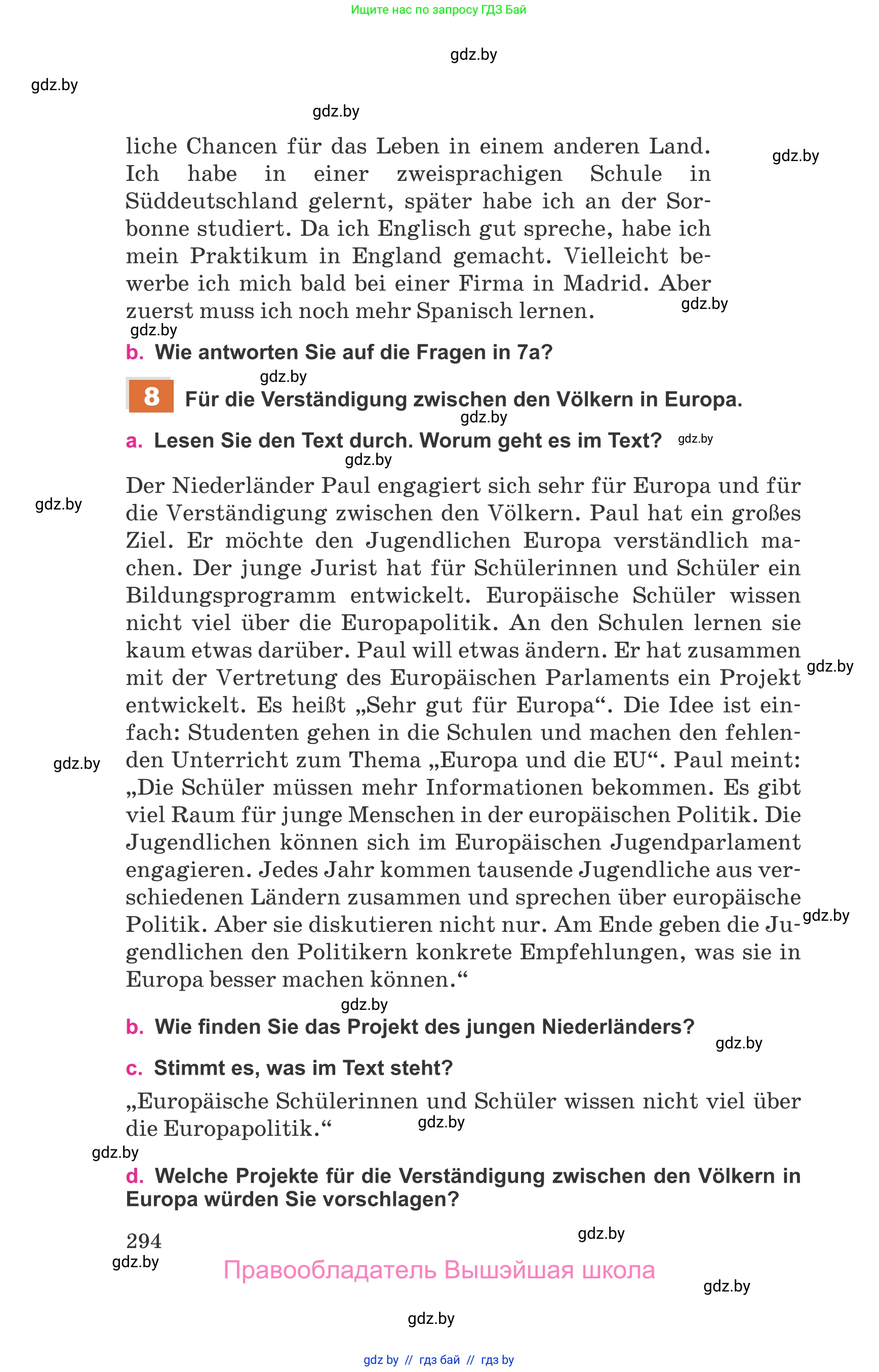 Немецкий язык (Deutsch), 11 класс Учебник (Schülerbuch), авторы: Будько Антонина Филипповна (Budjko Antonina), Урбанович Инна Ювинальевна (Urbanowitsch Ina), издательство Вышэйшая школа, Минск, 2019, бирюзового цвета, страница 294
