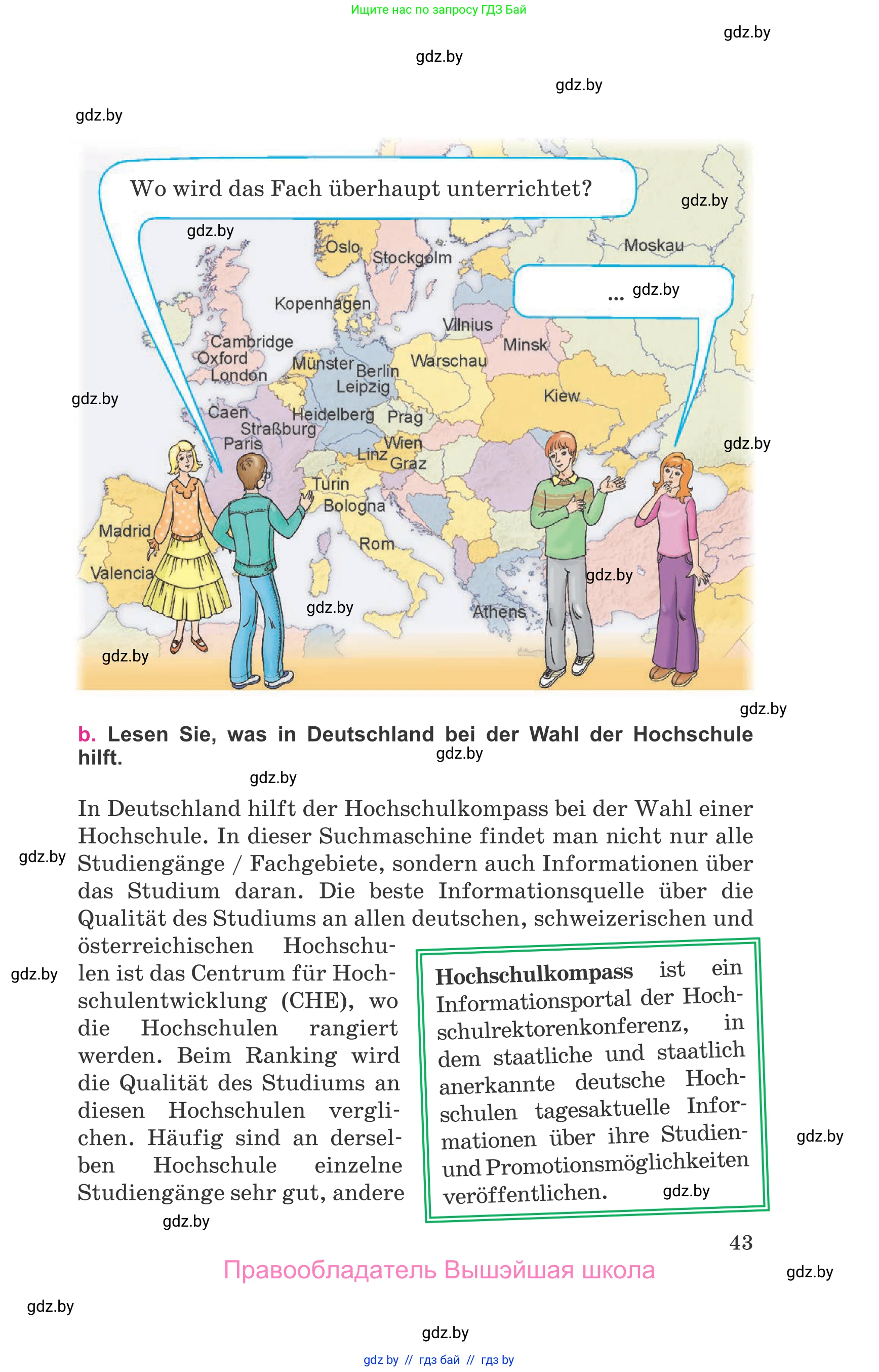 Немецкий язык (Deutsch), 11 класс Учебник (Schülerbuch), авторы: Будько Антонина Филипповна (Budjko Antonina), Урбанович Инна Ювинальевна (Urbanowitsch Ina), издательство Вышэйшая школа, Минск, 2019, бирюзового цвета, страница 43