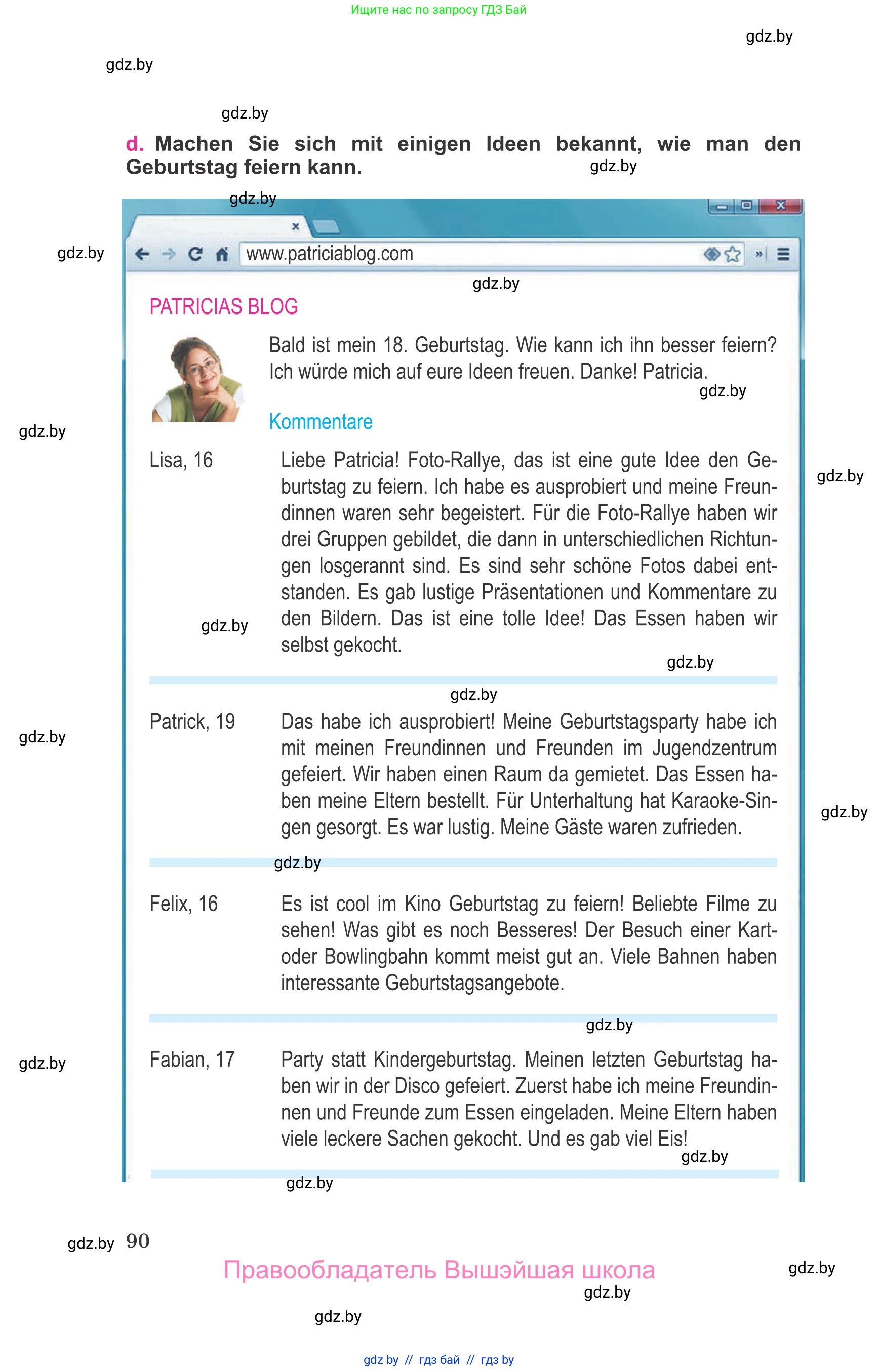Немецкий язык (Deutsch), 11 класс Учебник (Schülerbuch), авторы: Будько Антонина Филипповна (Budjko Antonina), Урбанович Инна Ювинальевна (Urbanowitsch Ina), издательство Вышэйшая школа, Минск, 2019, бирюзового цвета, страница 90
