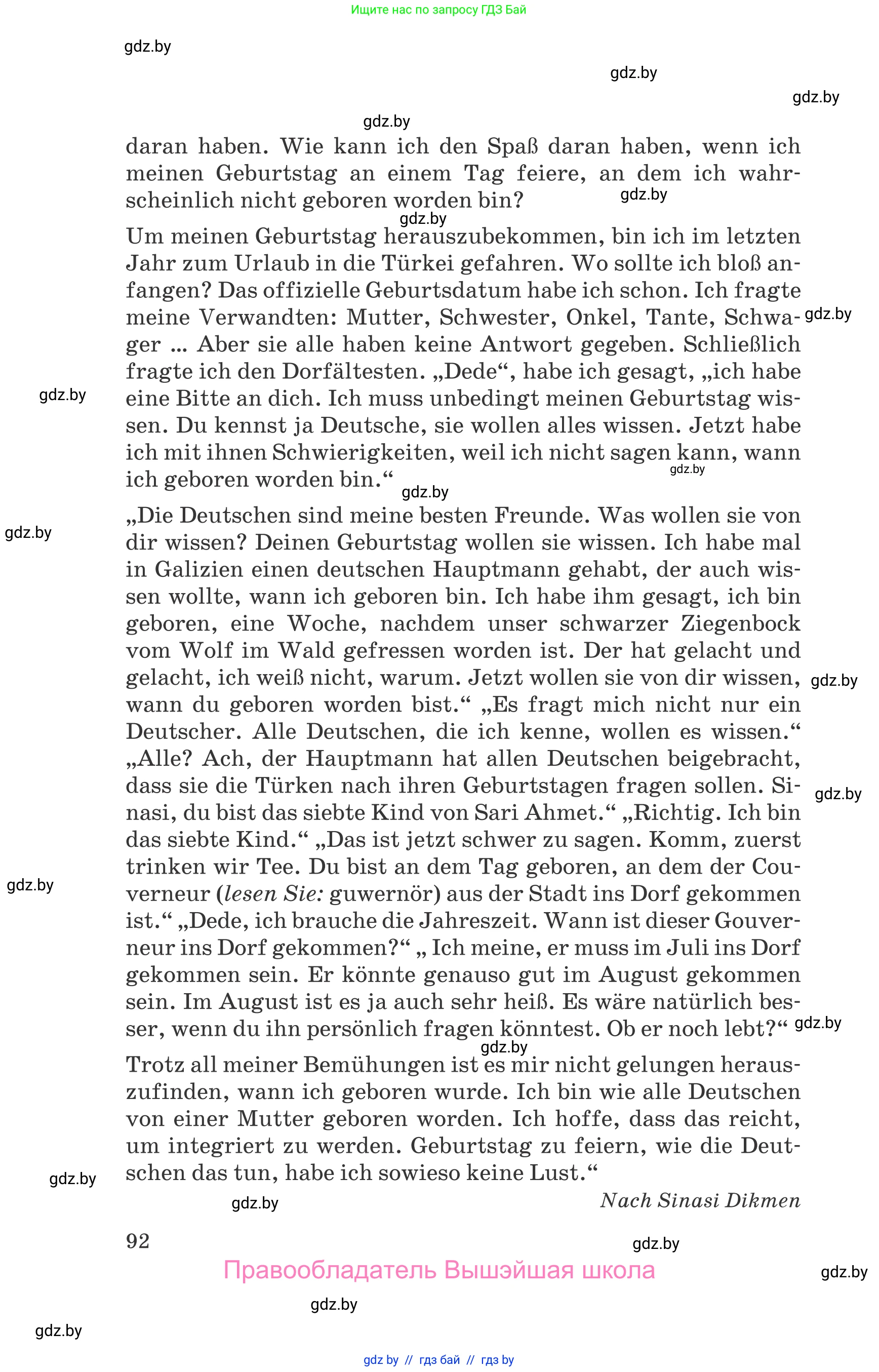 Немецкий язык (Deutsch), 11 класс Учебник (Schülerbuch), авторы: Будько Антонина Филипповна (Budjko Antonina), Урбанович Инна Ювинальевна (Urbanowitsch Ina), издательство Вышэйшая школа, Минск, 2019, бирюзового цвета, страница 92