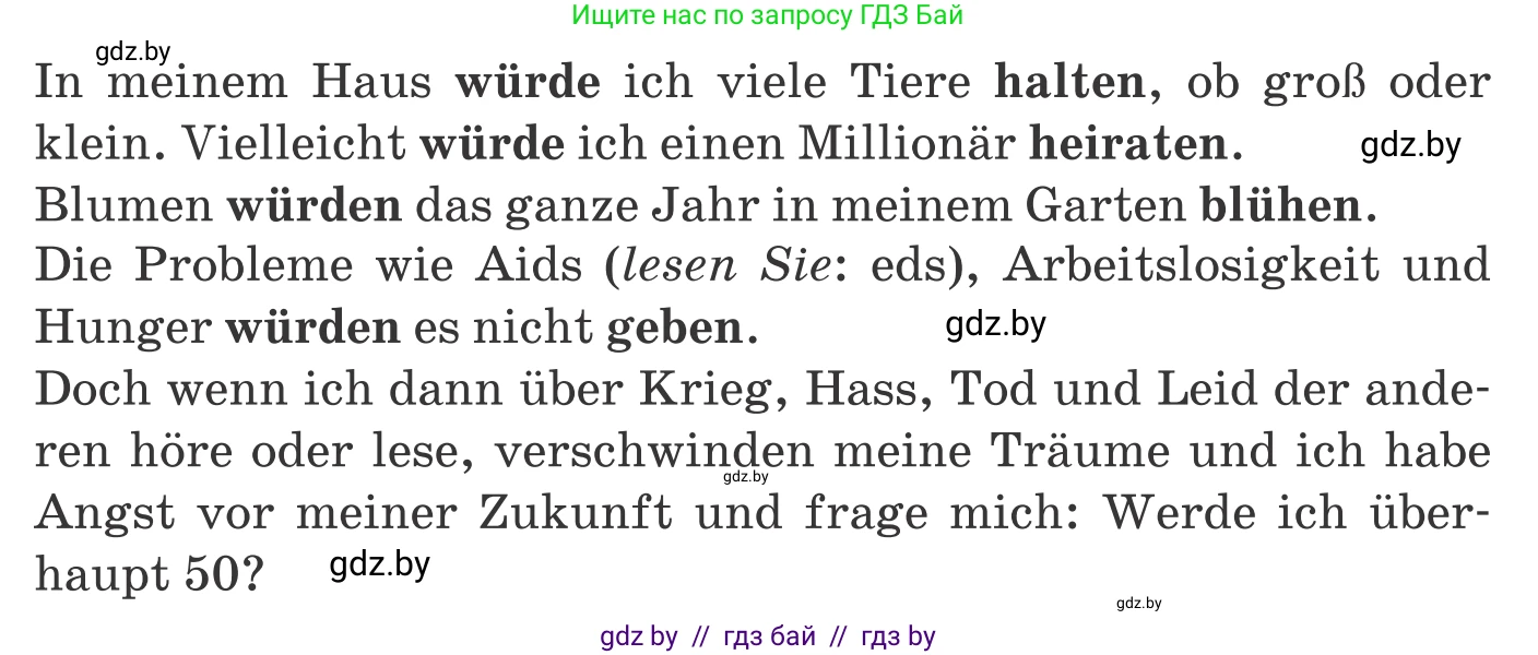 Немецкий язык (Deutsch), 11 класс Учебник (Schülerbuch), авторы: Будько Антонина Филипповна (Budjko Antonina), Урбанович Инна Ювинальевна (Urbanowitsch Ina), издательство Вышэйшая школа, Минск, 2019, бирюзового цвета, страница 313, номер 2, Условие (продолжение 2)