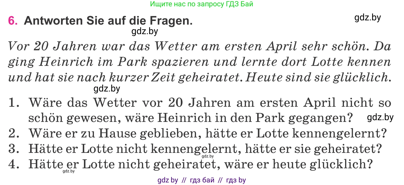 Немецкий язык (Deutsch), 11 класс Учебник (Schülerbuch), авторы: Будько Антонина Филипповна (Budjko Antonina), Урбанович Инна Ювинальевна (Urbanowitsch Ina), издательство Вышэйшая школа, Минск, 2019, бирюзового цвета, страница 323, номер 6, Условие