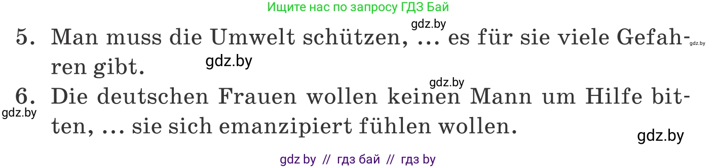 Немецкий язык (Deutsch), 11 класс Учебник (Schülerbuch), авторы: Будько Антонина Филипповна (Budjko Antonina), Урбанович Инна Ювинальевна (Urbanowitsch Ina), издательство Вышэйшая школа, Минск, 2019, бирюзового цвета, страница 325, номер 4, Условие (продолжение 2)