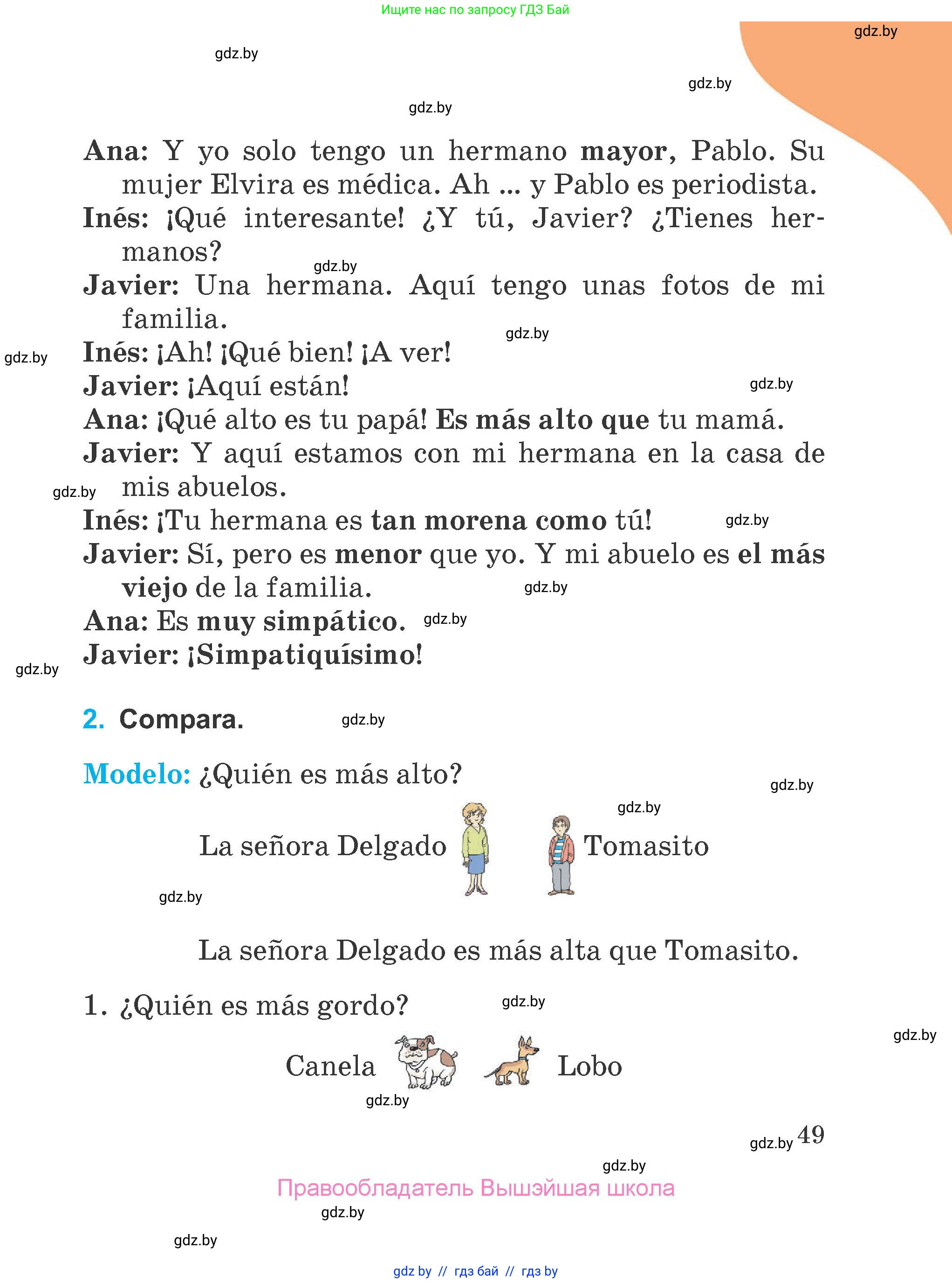 Испанский язык, 4 класс Учебник, авторы: Гриневич Елена Карловна, Бахар Лариса Николаевна, издательство Вышэйшая школа, Минск, 2019, красного цвета, Часть 1, страница 49