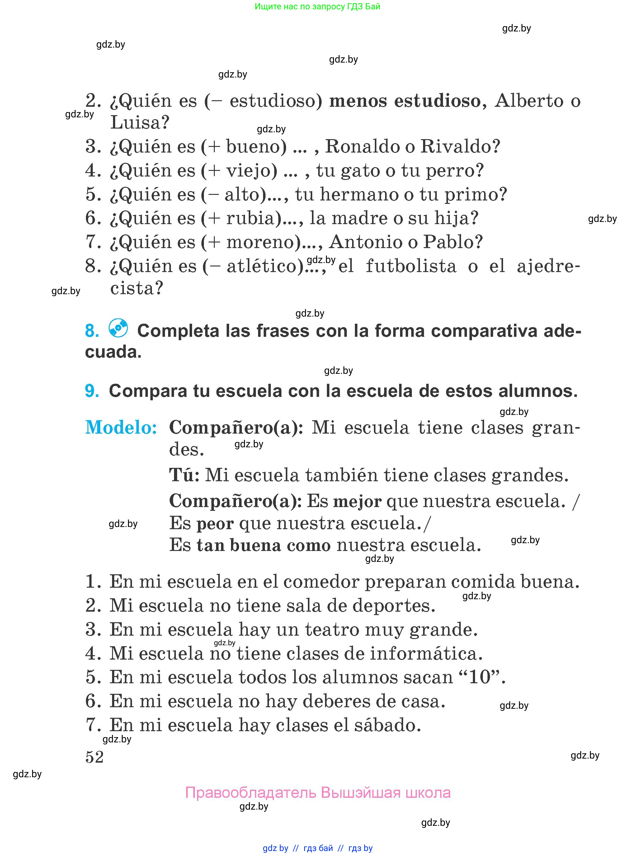 Испанский язык, 4 класс Учебник, авторы: Гриневич Елена Карловна, Бахар Лариса Николаевна, издательство Вышэйшая школа, Минск, 2019, красного цвета, Часть 1, страница 52