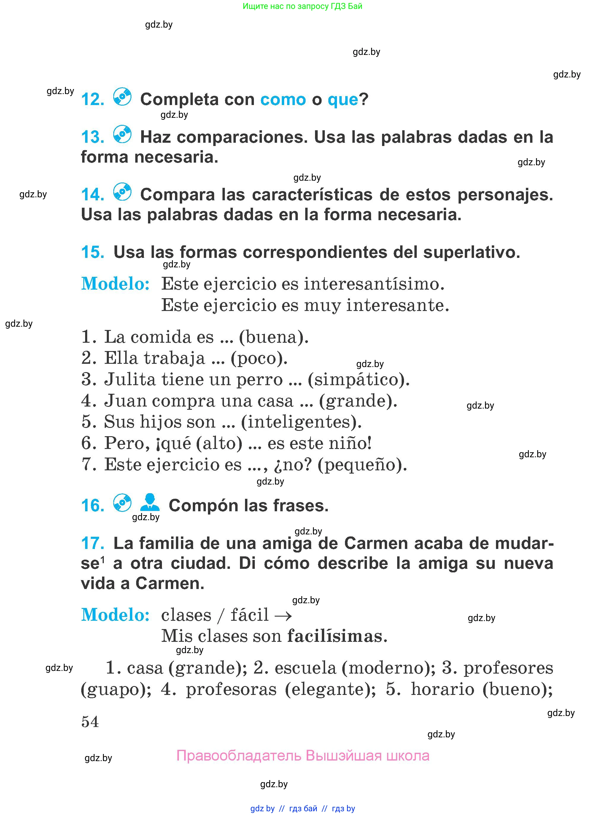 Испанский язык, 4 класс Учебник, авторы: Гриневич Елена Карловна, Бахар Лариса Николаевна, издательство Вышэйшая школа, Минск, 2019, красного цвета, Часть 1, страница 54