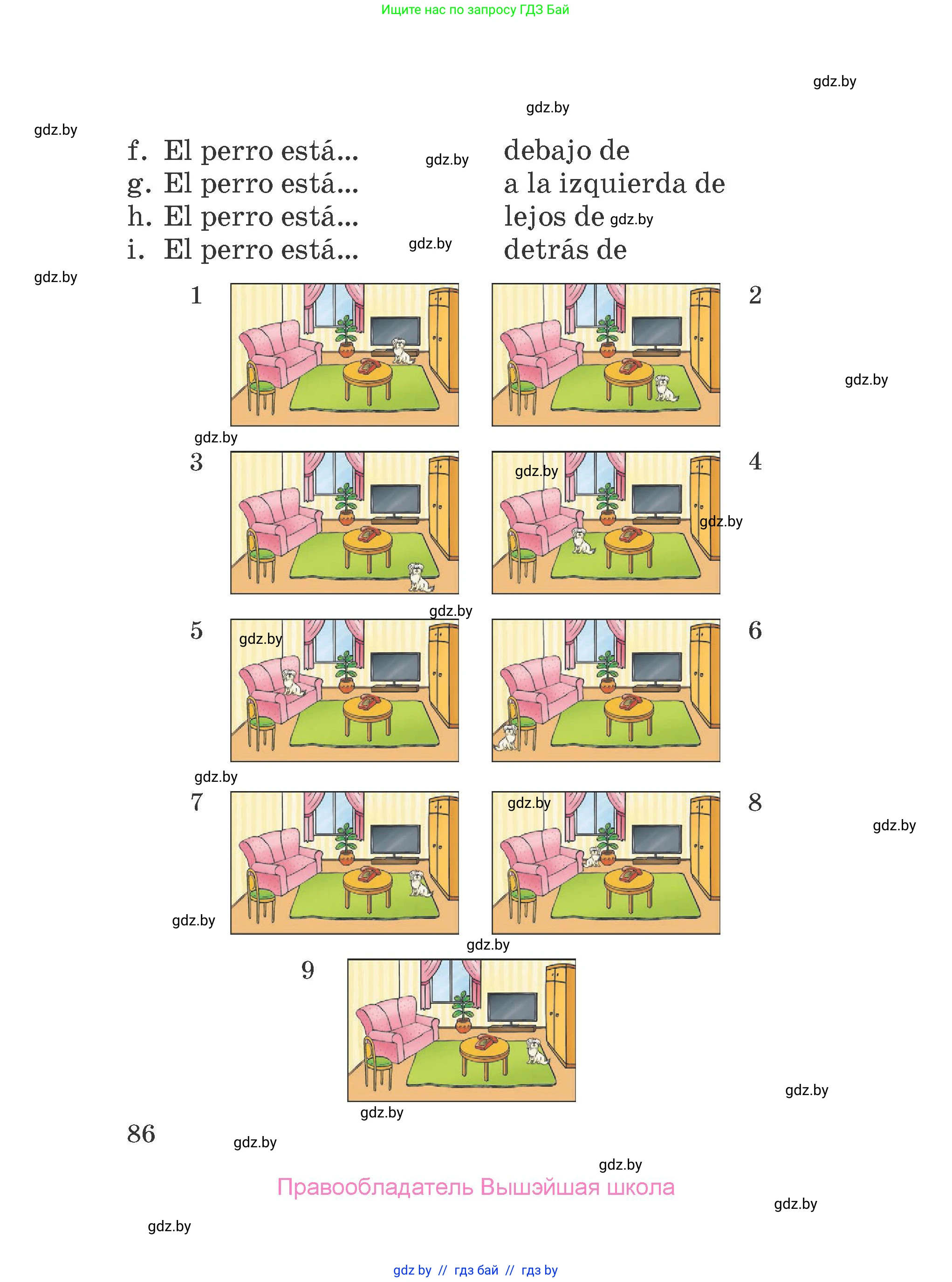 Испанский язык, 4 класс Учебник, авторы: Гриневич Елена Карловна, Бахар Лариса Николаевна, издательство Вышэйшая школа, Минск, 2019, красного цвета, Часть 2, страница 86