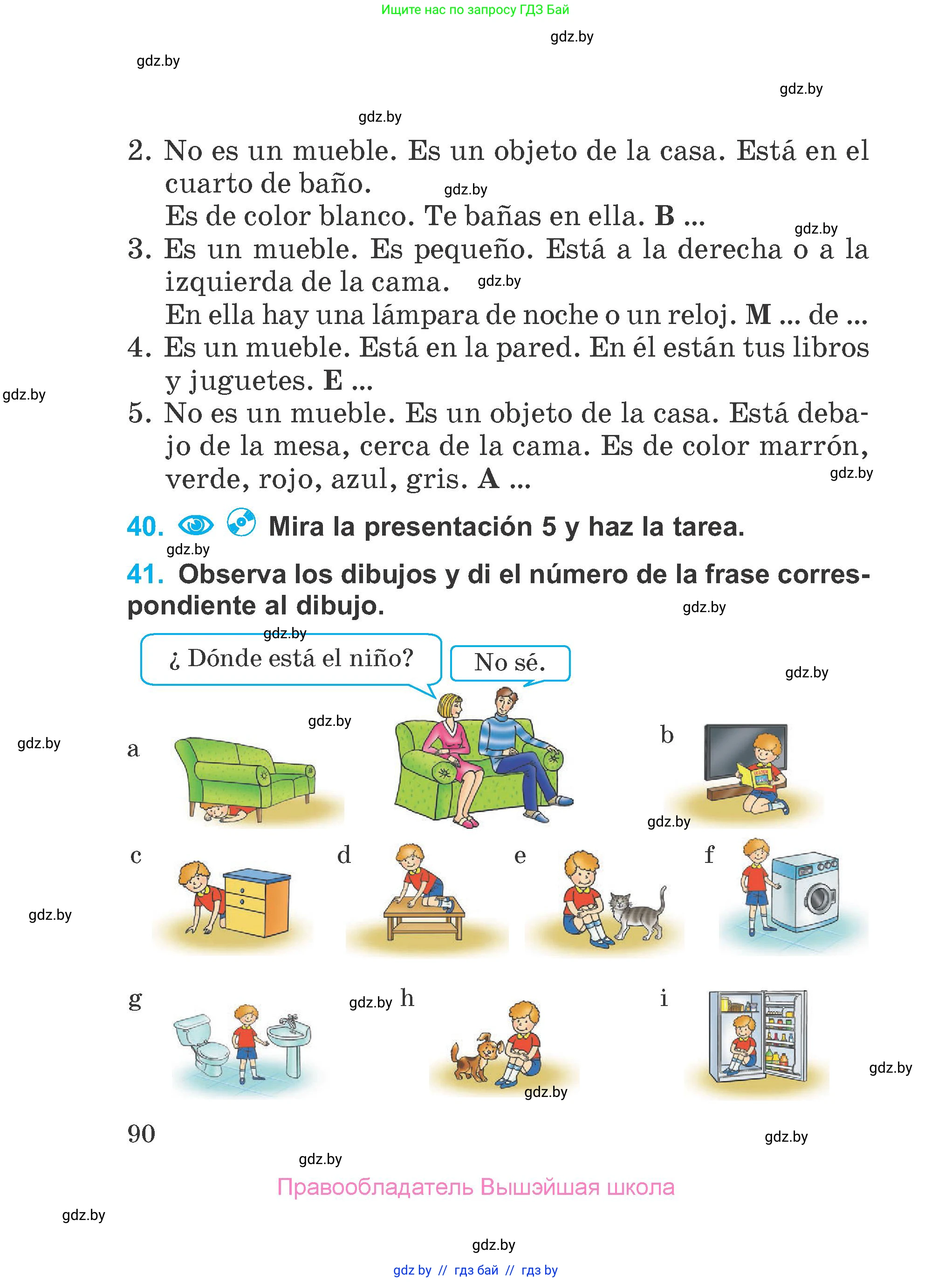 Испанский язык, 4 класс Учебник, авторы: Гриневич Елена Карловна, Бахар Лариса Николаевна, издательство Вышэйшая школа, Минск, 2019, красного цвета, Часть 1, страница 90