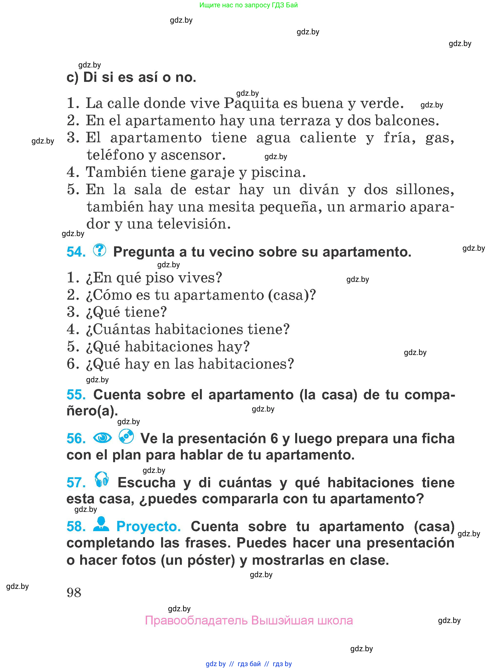 Испанский язык, 4 класс Учебник, авторы: Гриневич Елена Карловна, Бахар Лариса Николаевна, издательство Вышэйшая школа, Минск, 2019, красного цвета, Часть 1, страница 98