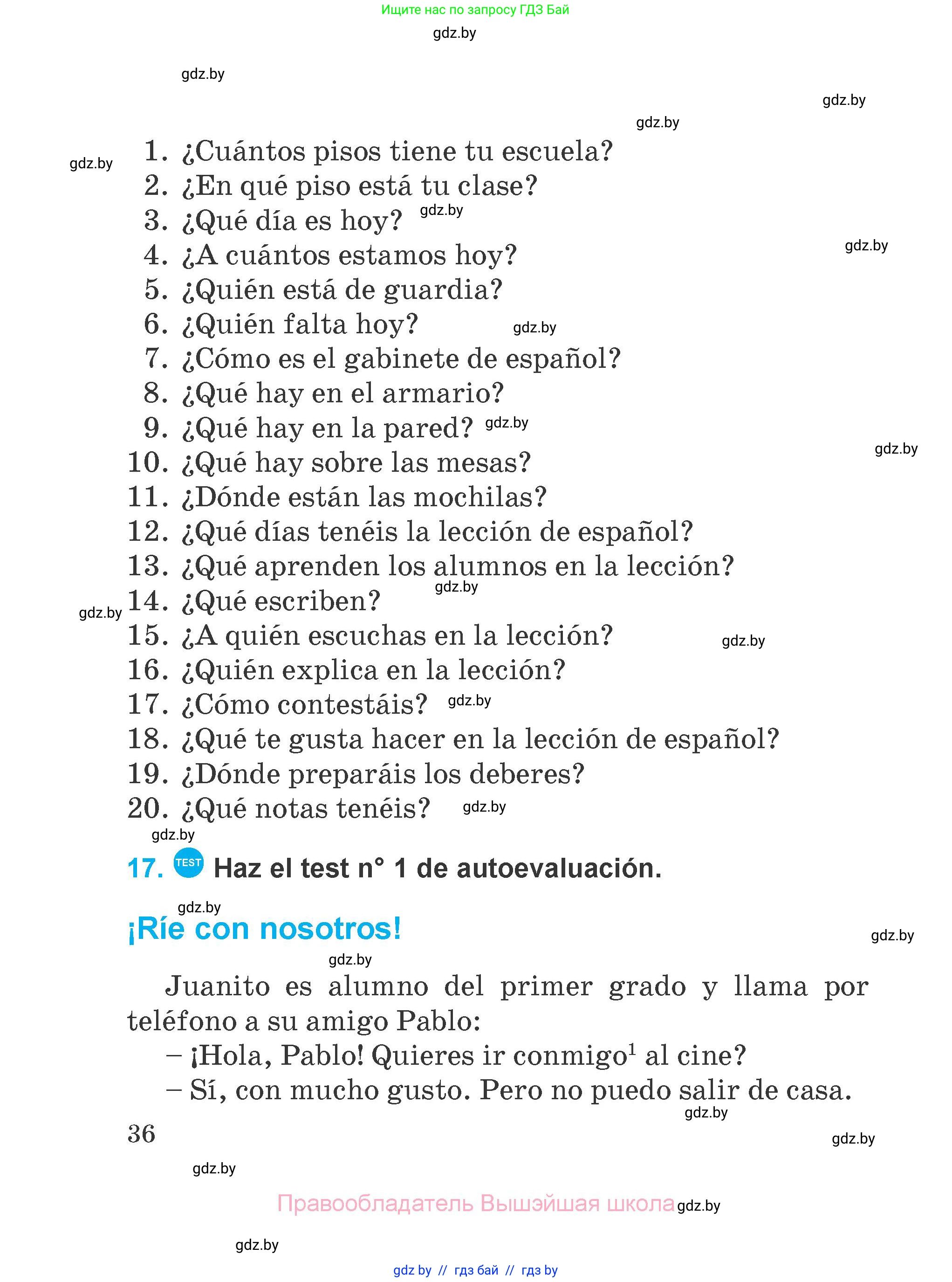 Испанский язык, 4 класс Учебник, авторы: Гриневич Елена Карловна, Бахар Лариса Николаевна, издательство Вышэйшая школа, Минск, 2019, красного цвета, Часть 1, страница 36