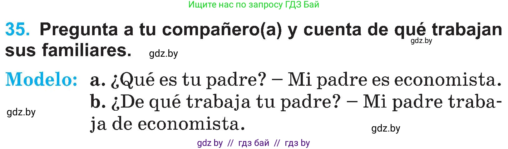 Испанский язык, 4 класс Учебник, авторы: Гриневич Елена Карловна, Бахар Лариса Николаевна, издательство Вышэйшая школа, Минск, 2019, красного цвета, Часть 1, страница 18, номер 35, Условие
