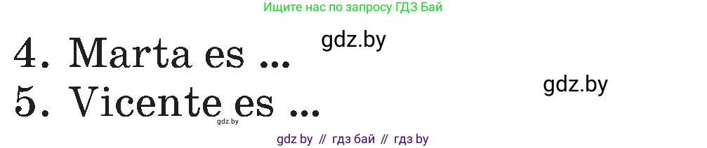 Испанский язык, 4 класс Учебник, авторы: Гриневич Елена Карловна, Бахар Лариса Николаевна, издательство Вышэйшая школа, Минск, 2019, красного цвета, Часть 1, страница 38, номер 15, Условие (продолжение 2)