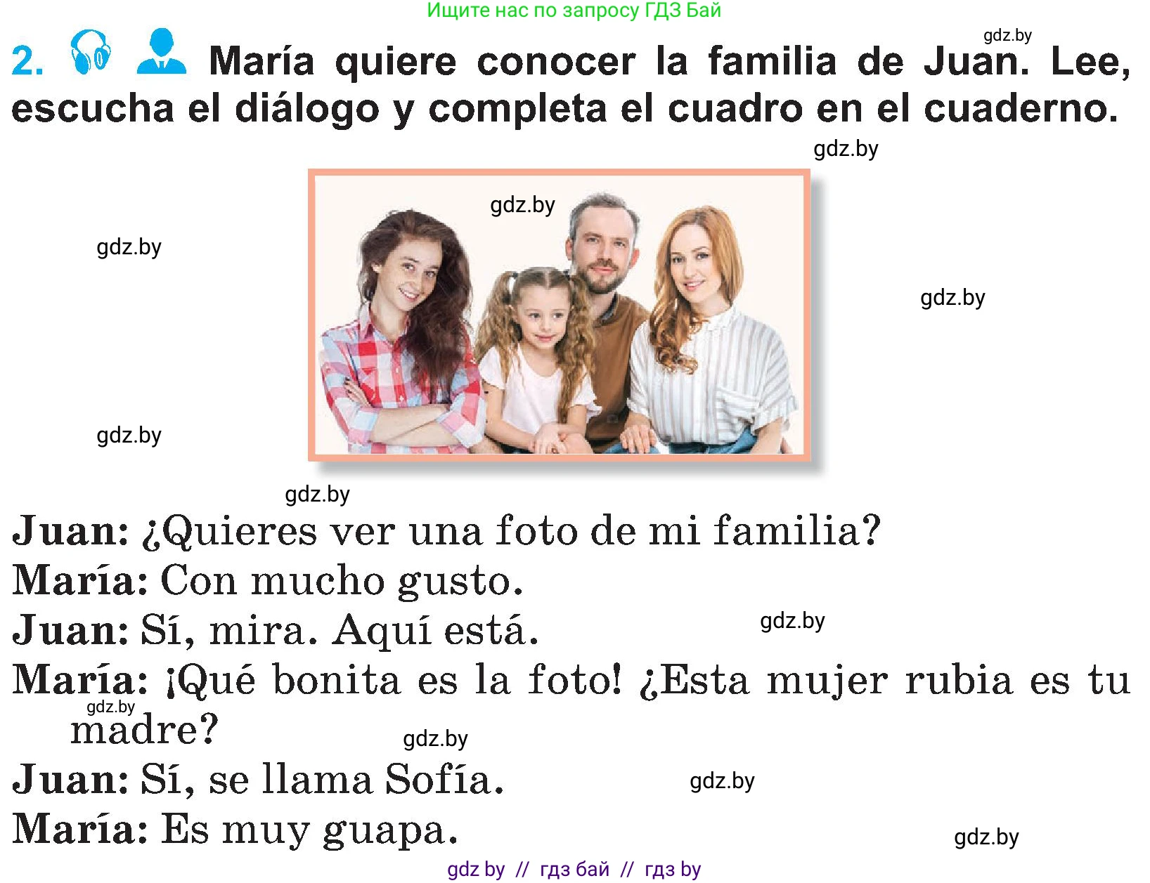 Испанский язык, 4 класс Учебник, авторы: Гриневич Елена Карловна, Бахар Лариса Николаевна, издательство Вышэйшая школа, Минск, 2019, красного цвета, Часть 1, страница 32, номер 2, Условие