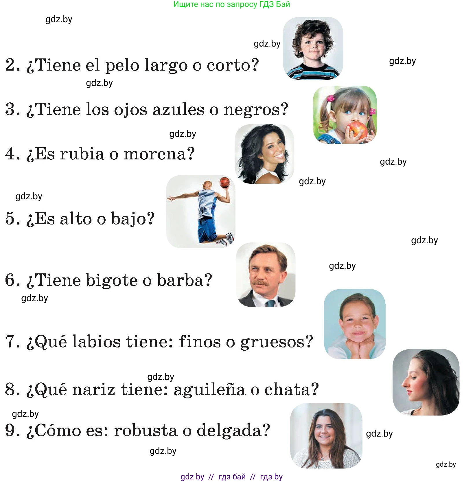 Испанский язык, 4 класс Учебник, авторы: Гриневич Елена Карловна, Бахар Лариса Николаевна, издательство Вышэйшая школа, Минск, 2019, красного цвета, Часть 1, страница 35, номер 9, Условие (продолжение 2)