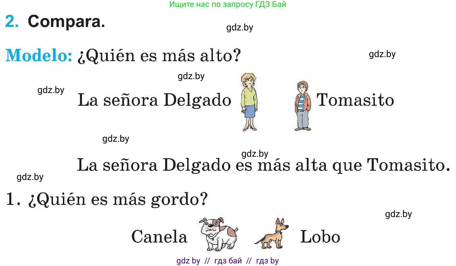 Испанский язык, 4 класс Учебник, авторы: Гриневич Елена Карловна, Бахар Лариса Николаевна, издательство Вышэйшая школа, Минск, 2019, красного цвета, Часть 1, страница 49, номер 2, Условие