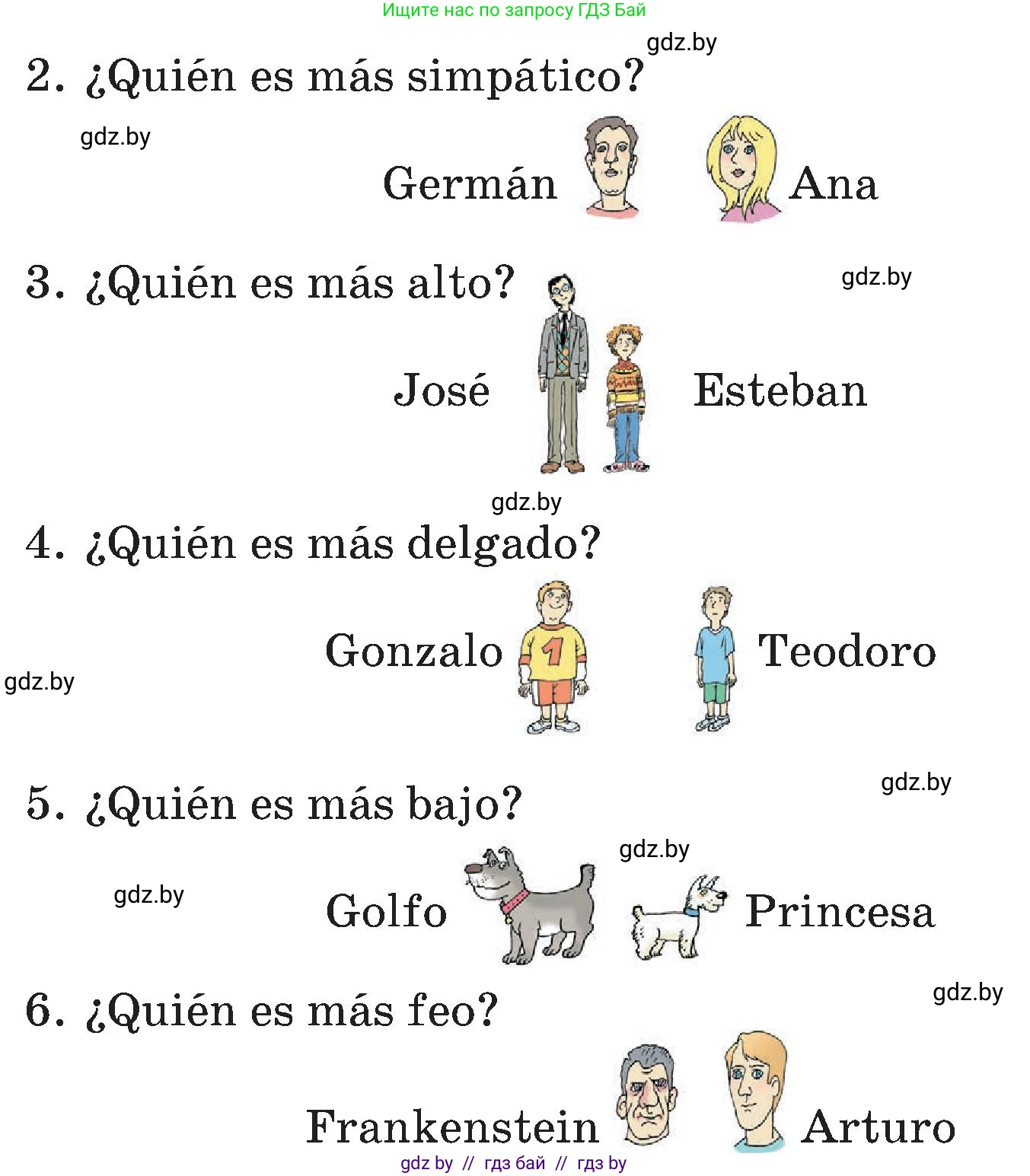 Испанский язык, 4 класс Учебник, авторы: Гриневич Елена Карловна, Бахар Лариса Николаевна, издательство Вышэйшая школа, Минск, 2019, красного цвета, Часть 1, страница 49, номер 2, Условие (продолжение 2)