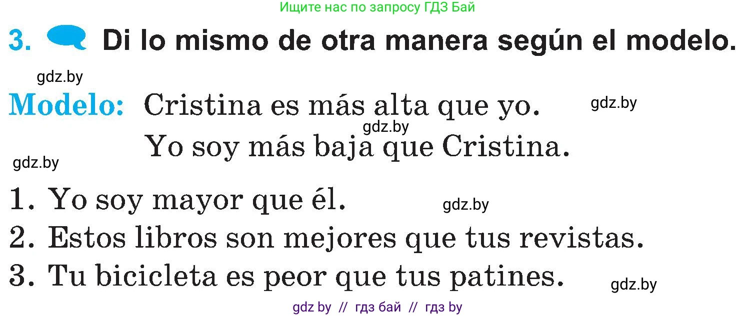 Испанский язык, 4 класс Учебник, авторы: Гриневич Елена Карловна, Бахар Лариса Николаевна, издательство Вышэйшая школа, Минск, 2019, красного цвета, Часть 1, страница 50, номер 3, Условие