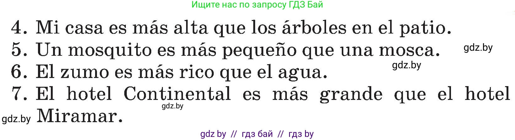 Испанский язык, 4 класс Учебник, авторы: Гриневич Елена Карловна, Бахар Лариса Николаевна, издательство Вышэйшая школа, Минск, 2019, красного цвета, Часть 1, страница 50, номер 3, Условие (продолжение 2)