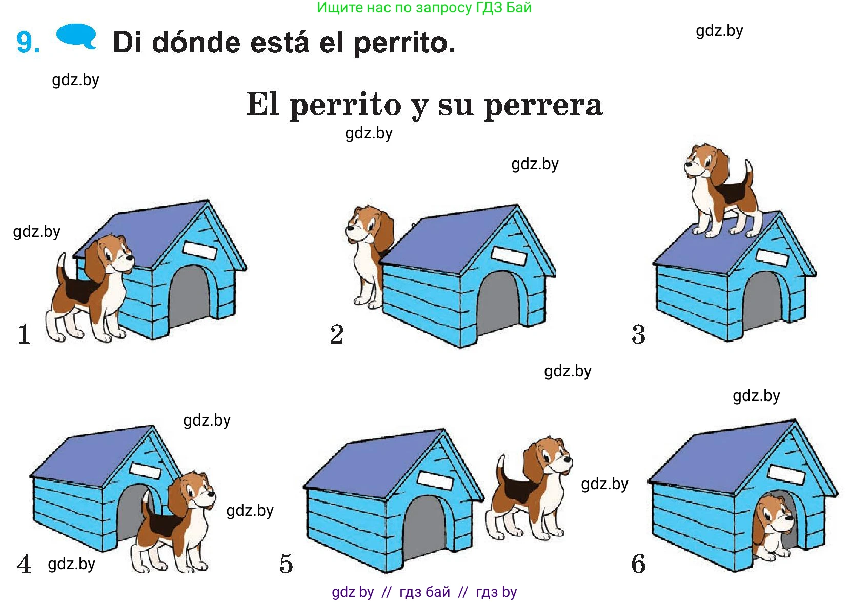 Испанский язык, 4 класс Учебник, авторы: Гриневич Елена Карловна, Бахар Лариса Николаевна, издательство Вышэйшая школа, Минск, 2019, красного цвета, Часть 1, страница 66, номер 9, Условие